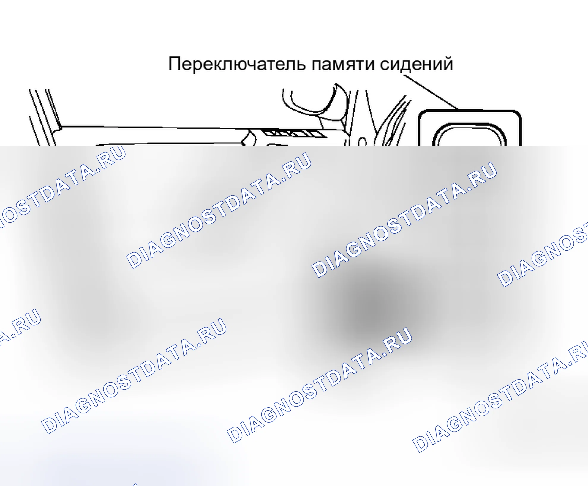Рис. 34. Honda Torneo I