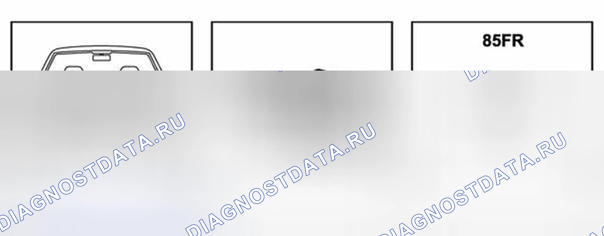 Рис. 151: Лампа, Fr противотуманная фара (85FR). Kia Picanto II рестайлинг