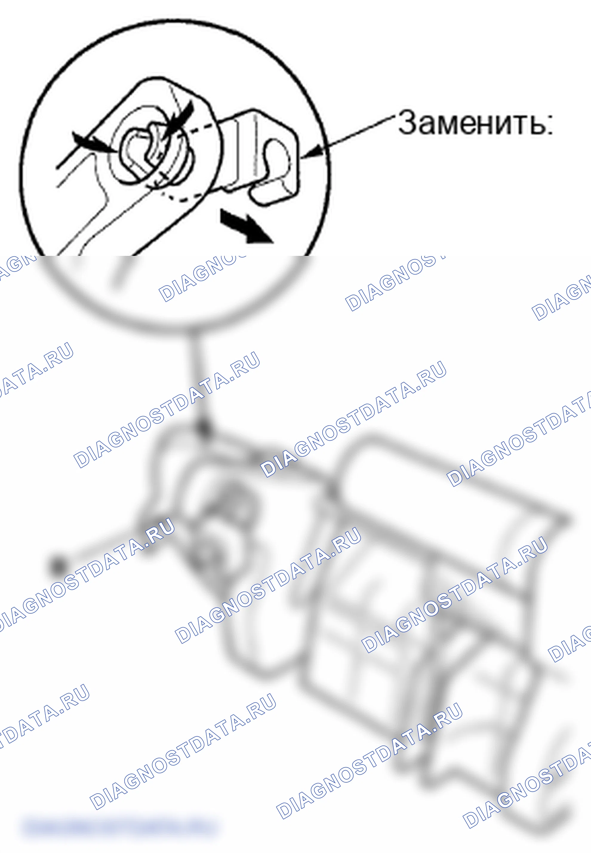 Рис. 82. Honda Fit GE