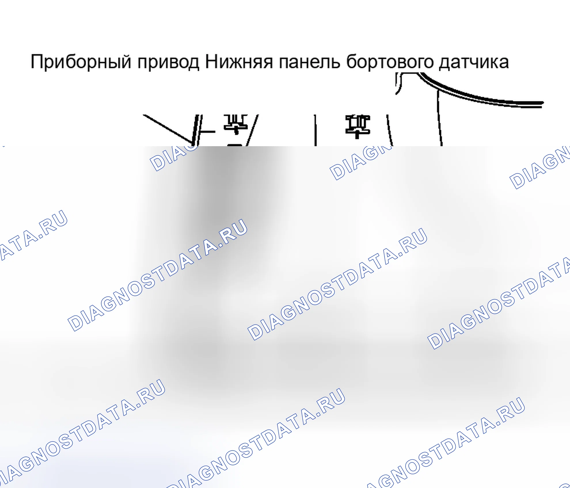 Рис. 103: ДЕМОНТАЖ. Nissan Murano Z50