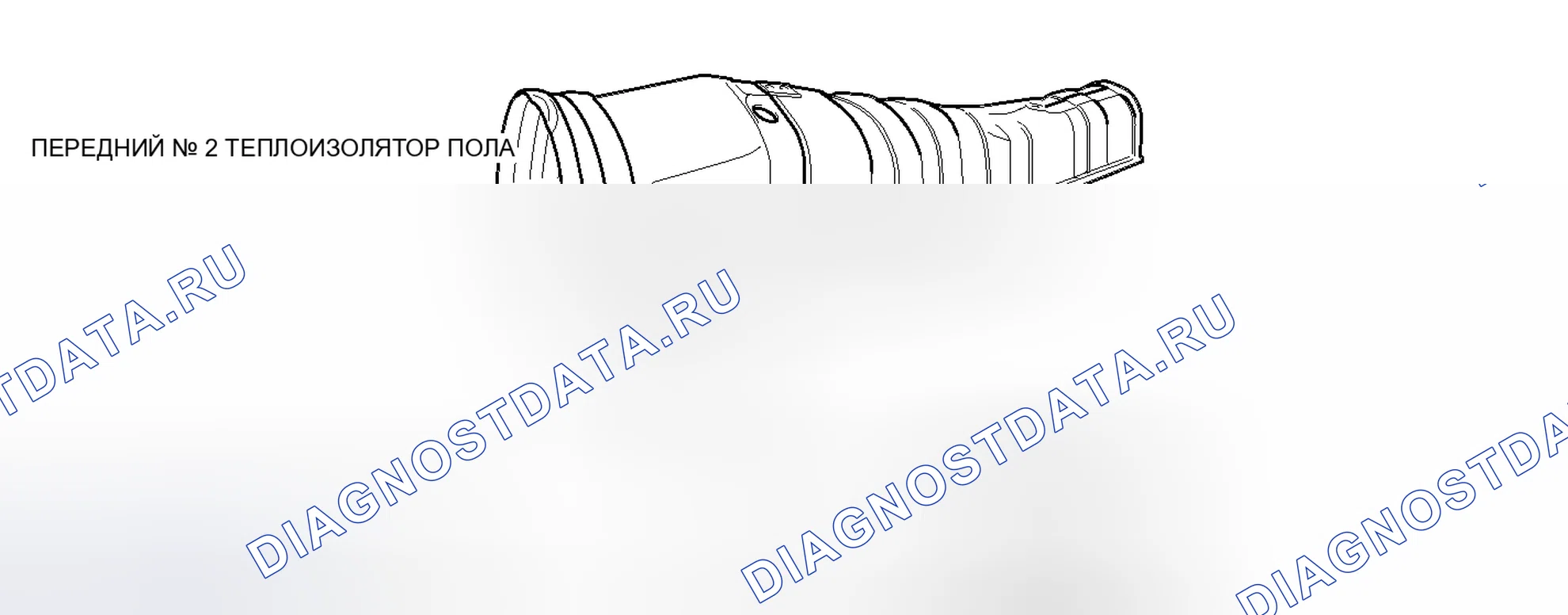 Рис. 36: ИЛЛЮСТРАЦИЯ. Honda Accord V