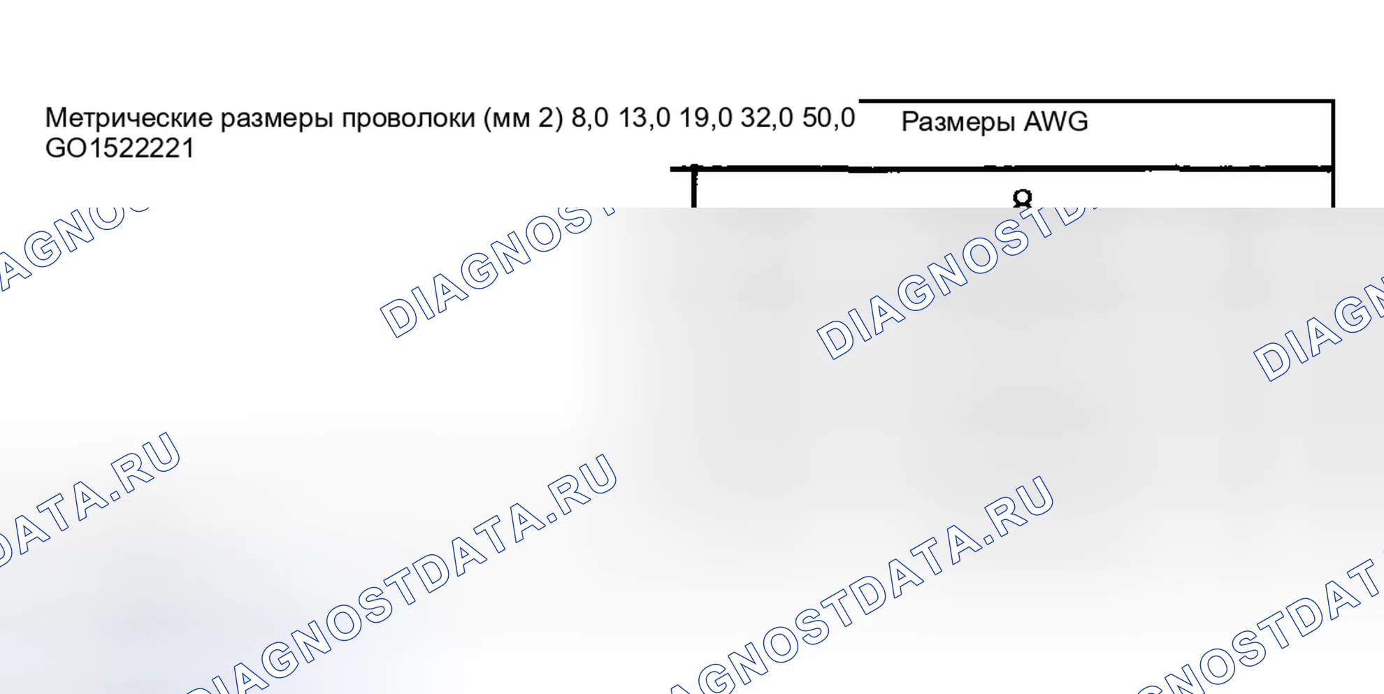 Рис. 35. Hyundai Venue I