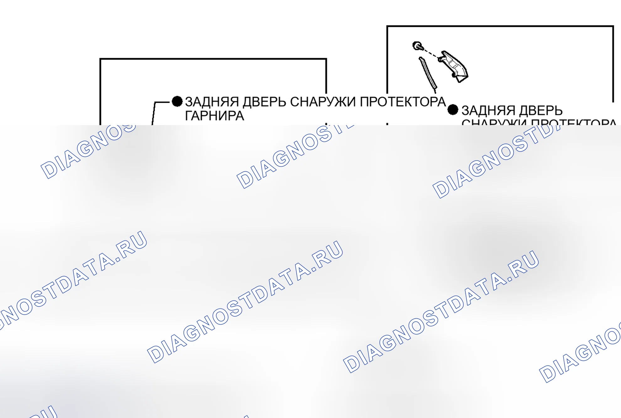 Рис. 127: ИЛЛЮСТРАЦИЯ. Lexus CT I