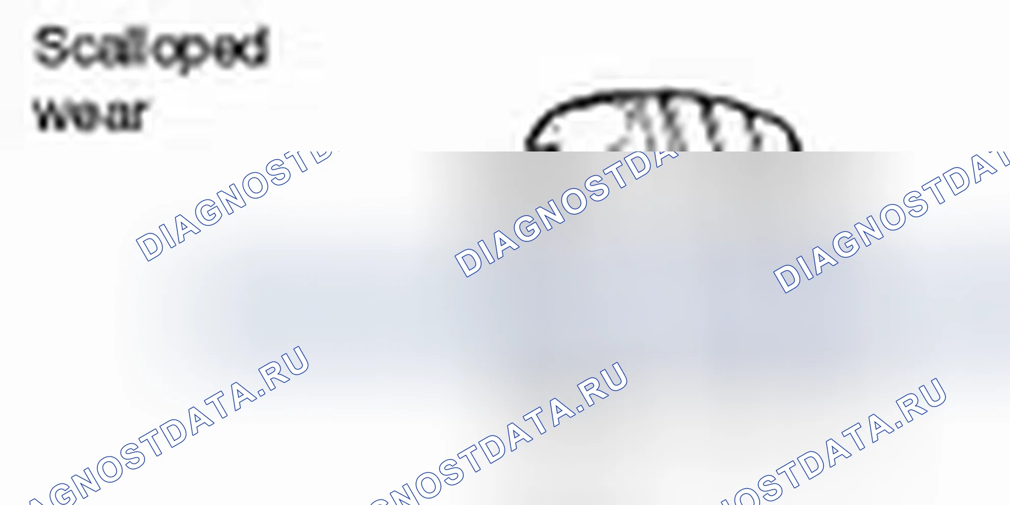 Поиск неисправностей. Hyundai H-1 A1