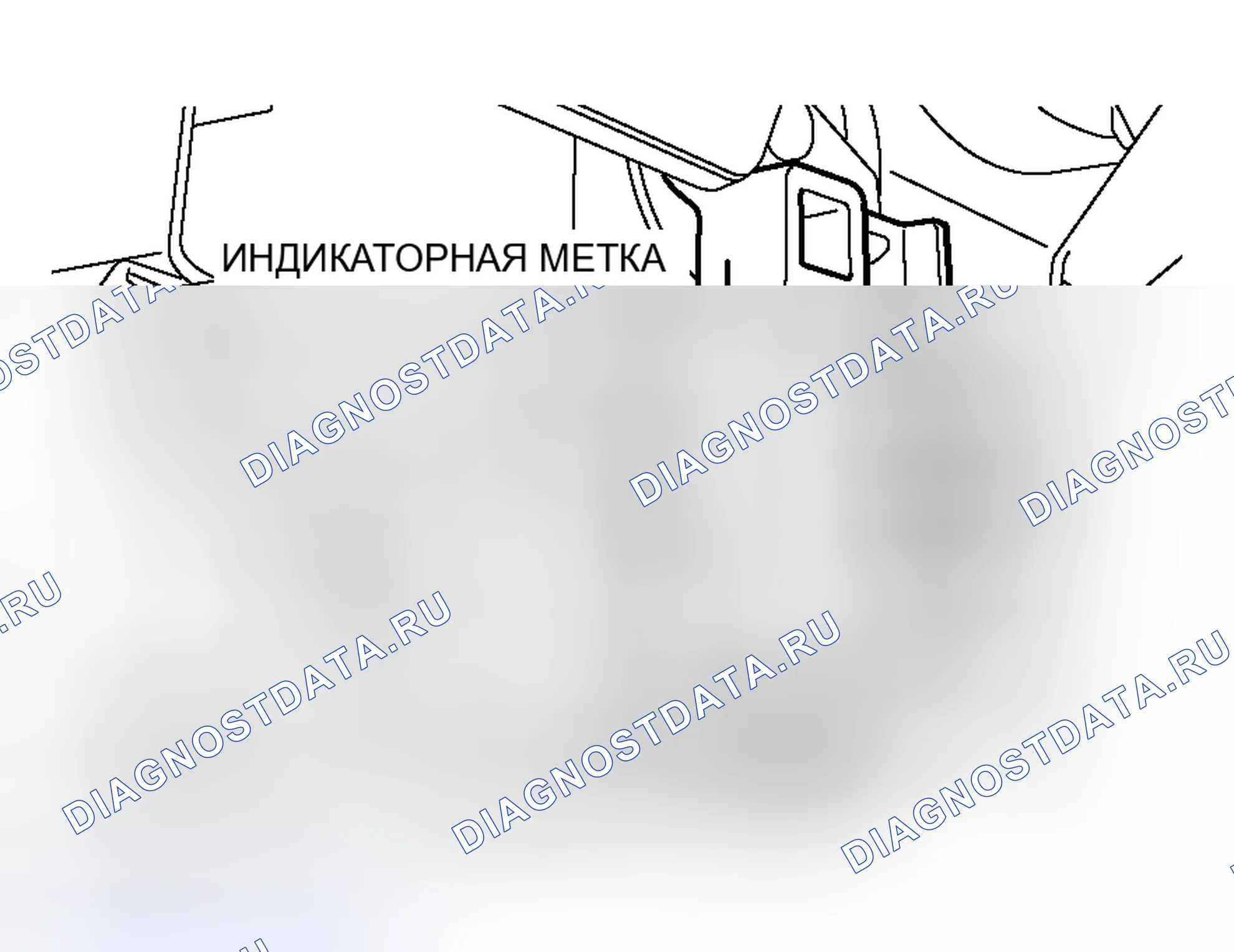 Рис. 43. Honda Envix I