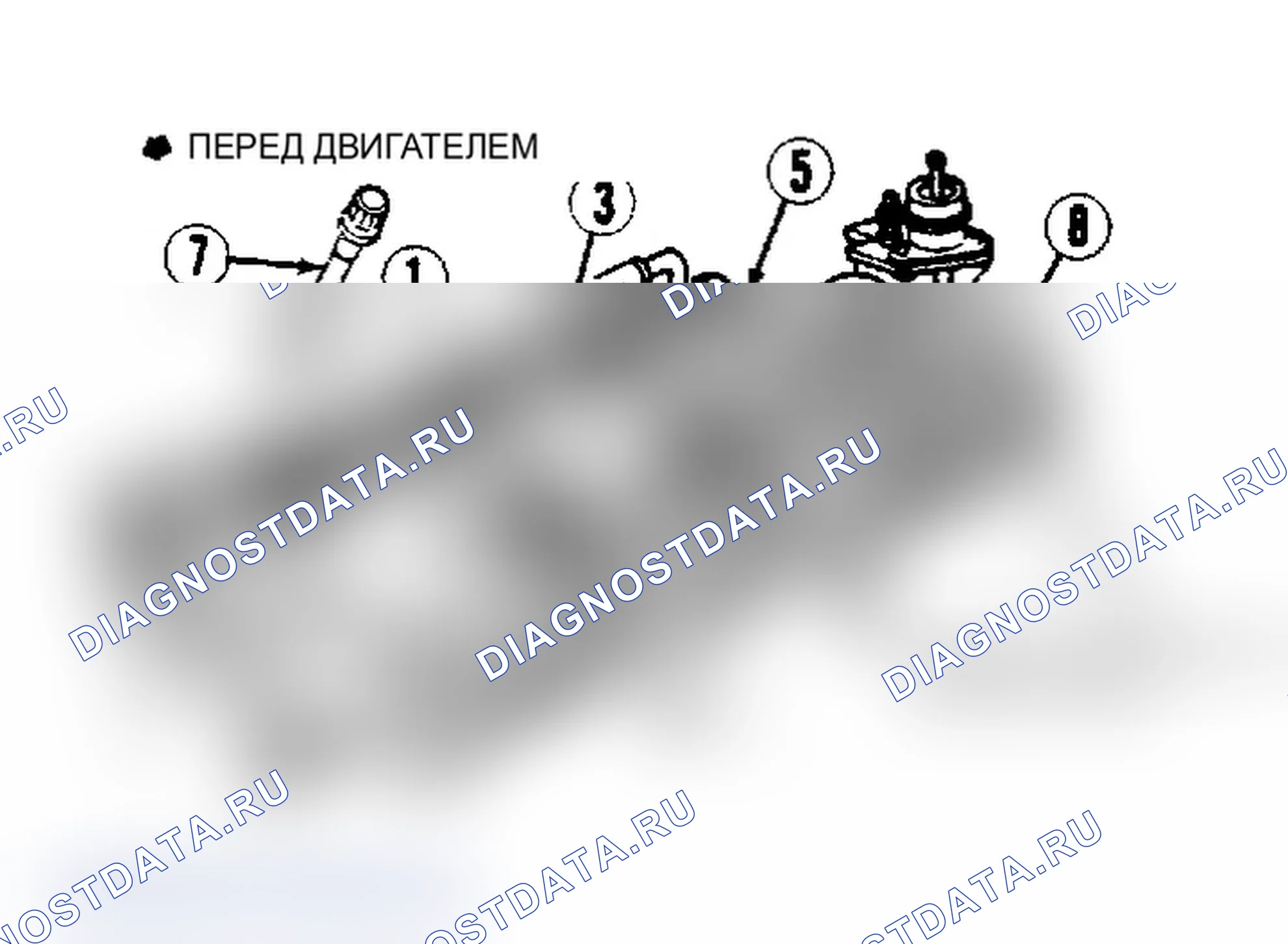 Рис. 2: Впускной коллектор и последовательность затяжки. Mercury Sable I