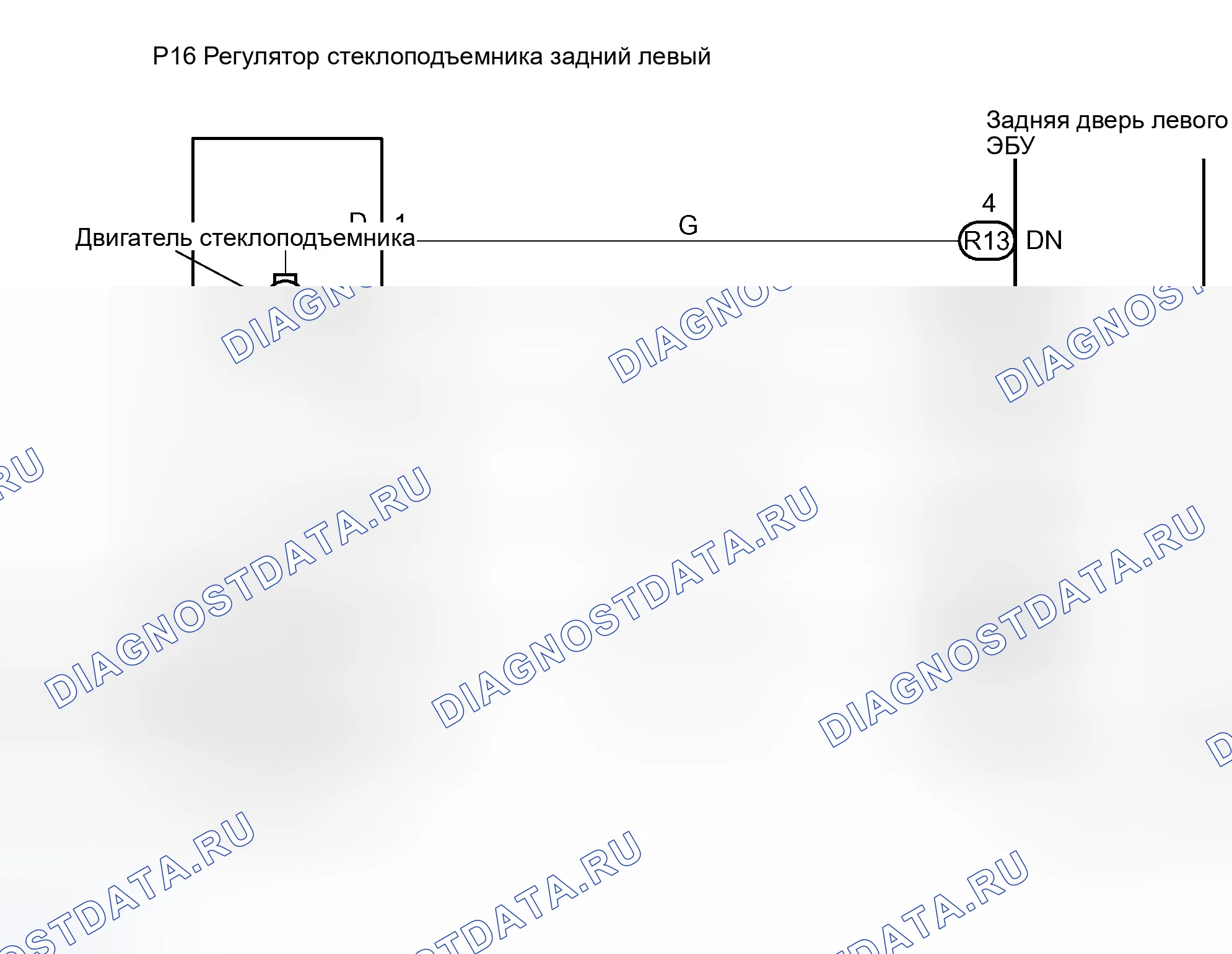 Рис. 187: электросхема. Honda Accord II