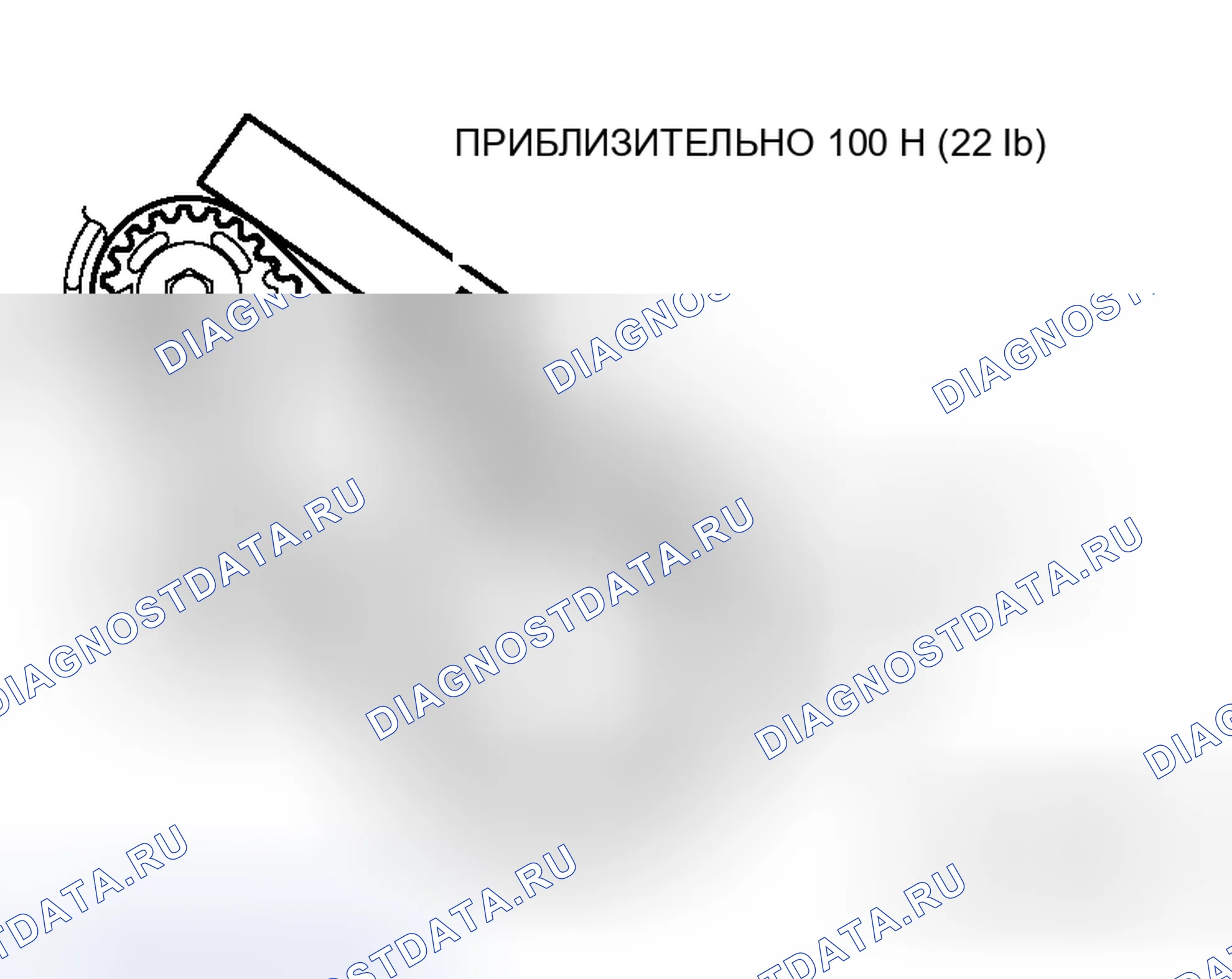 Рис. 142: ПРОВЕРКА НАТЯЖЕНИЯ РЕМНЯ ГРМ БАЛАНСИРА. Honda Fit Aria I