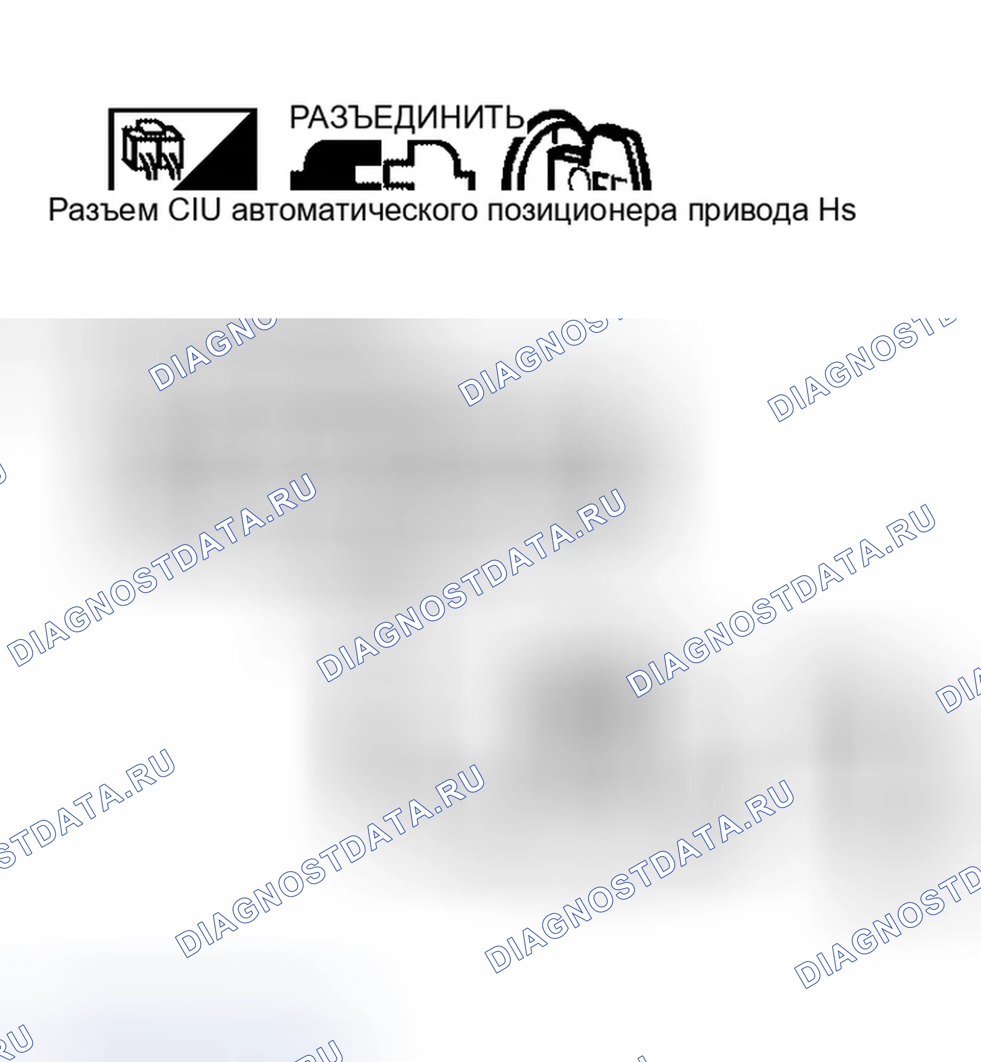 Рис. 74. Infiniti QX56 I