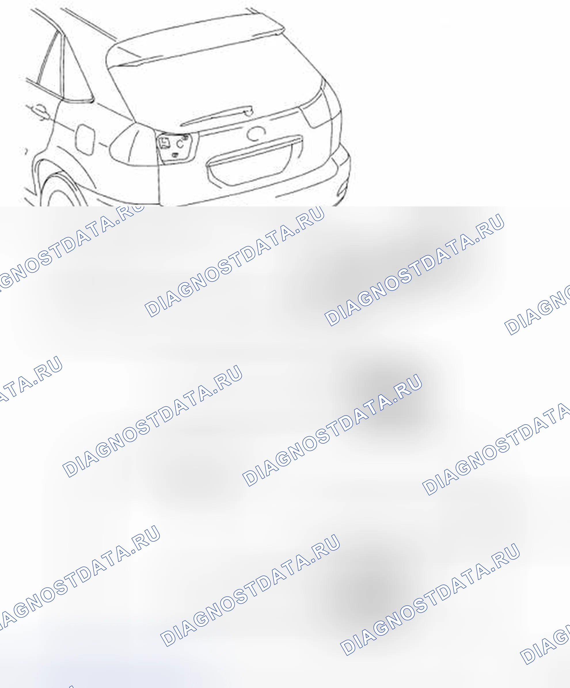 Рис. 193: КОМПОНЕНТЫ. Honda Accord IX