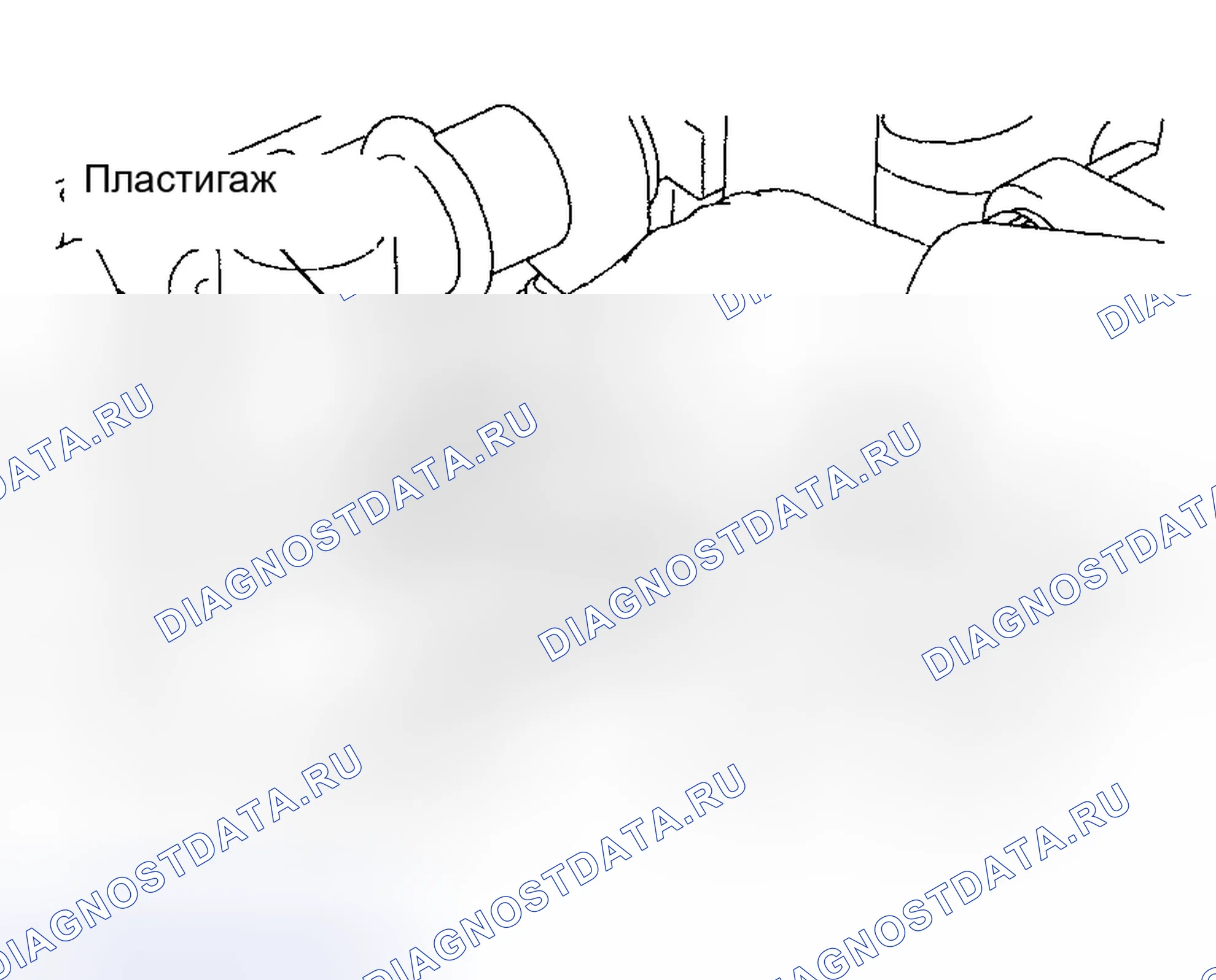 Рис. 140. Toyota Sequoia I рестайлинг