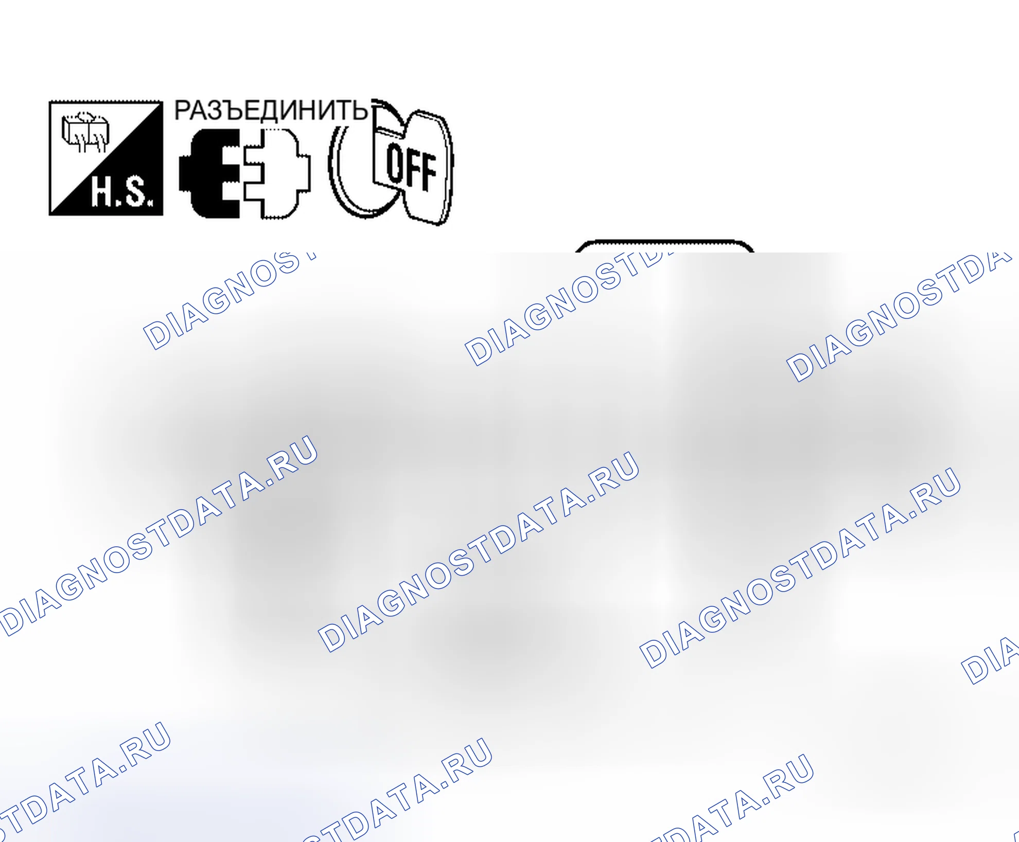Рис. 135. Honda Rafaga I