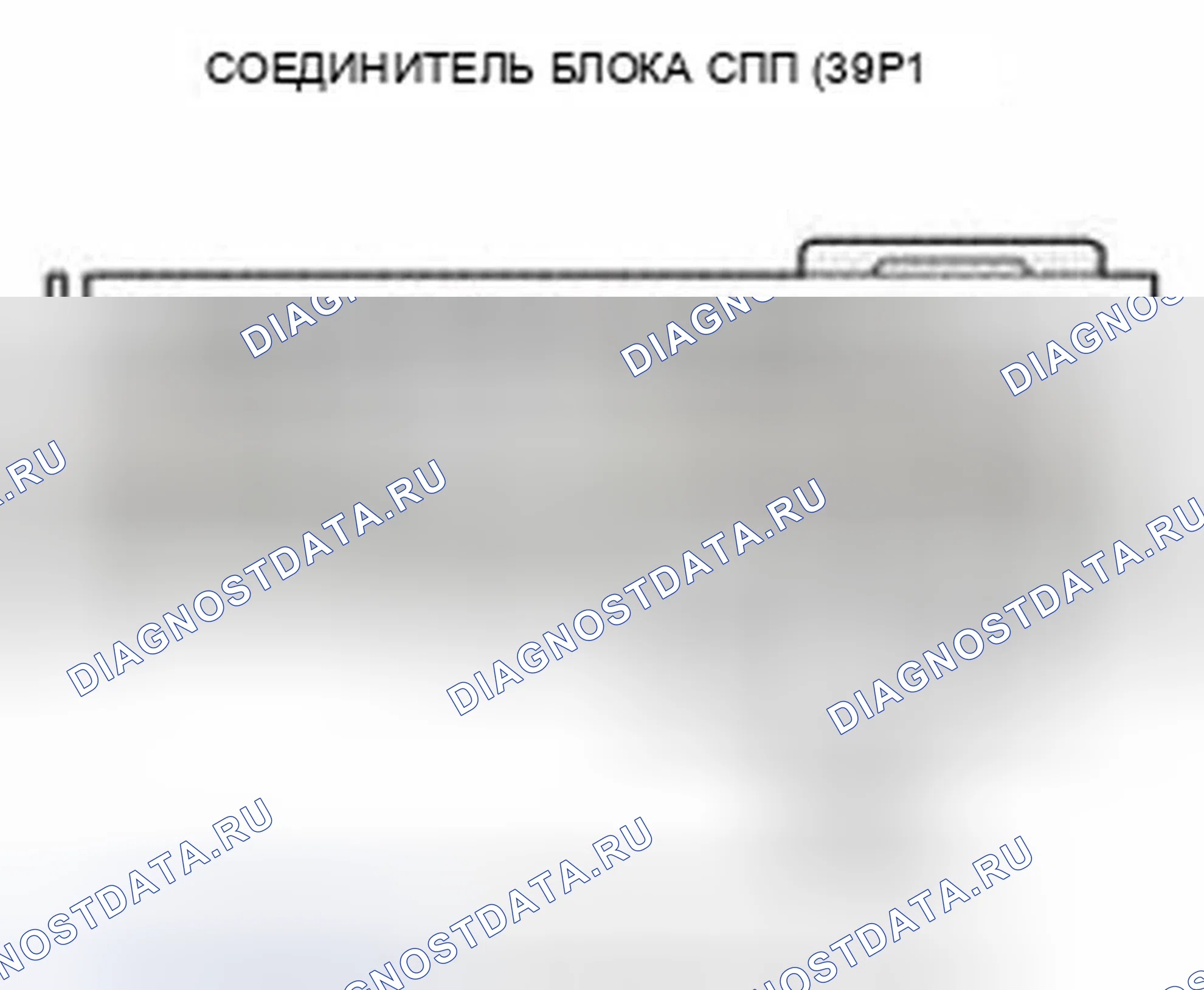 Рис. 1121. Honda Civic IX