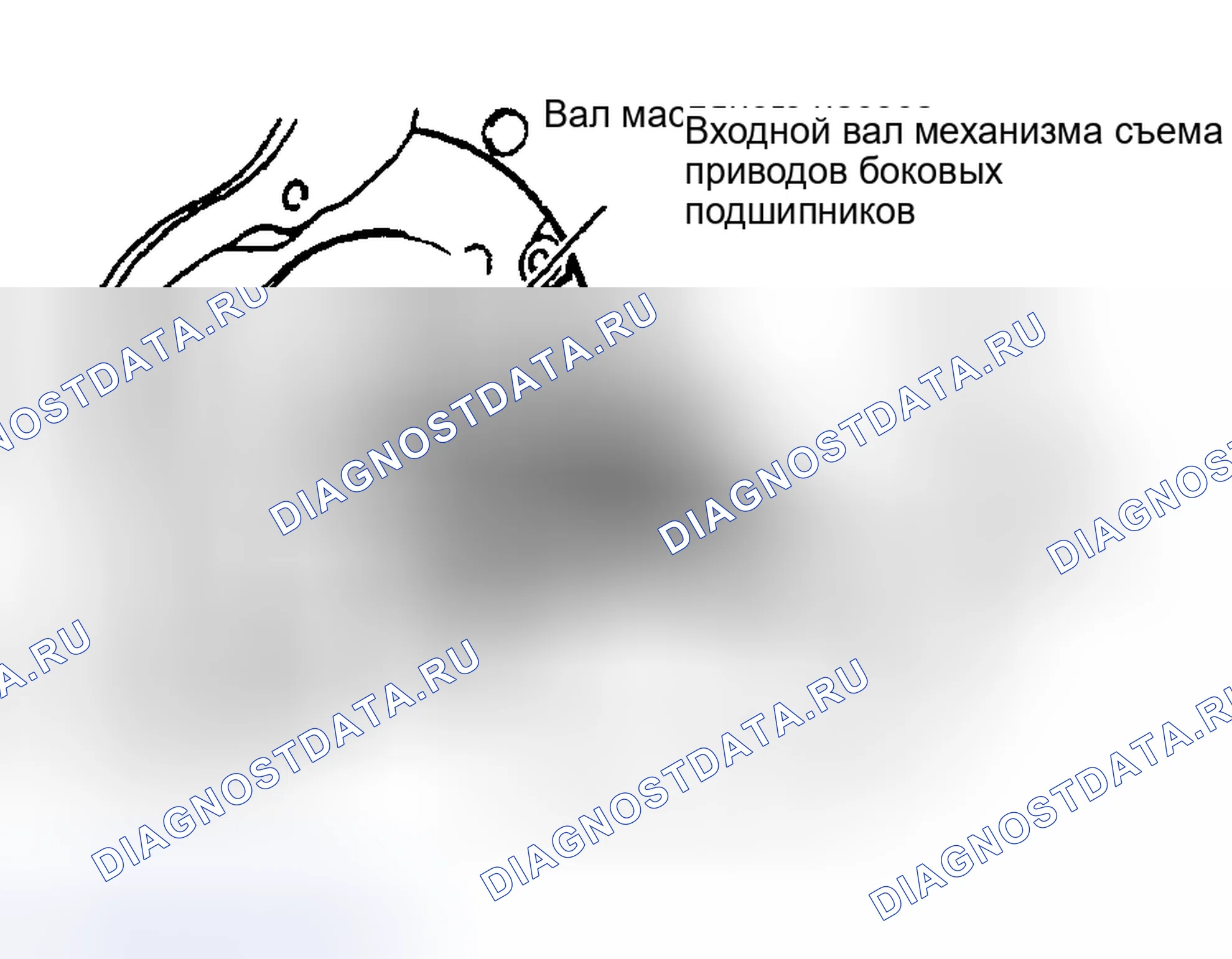 Рис. 46. Suzuki Vitara I