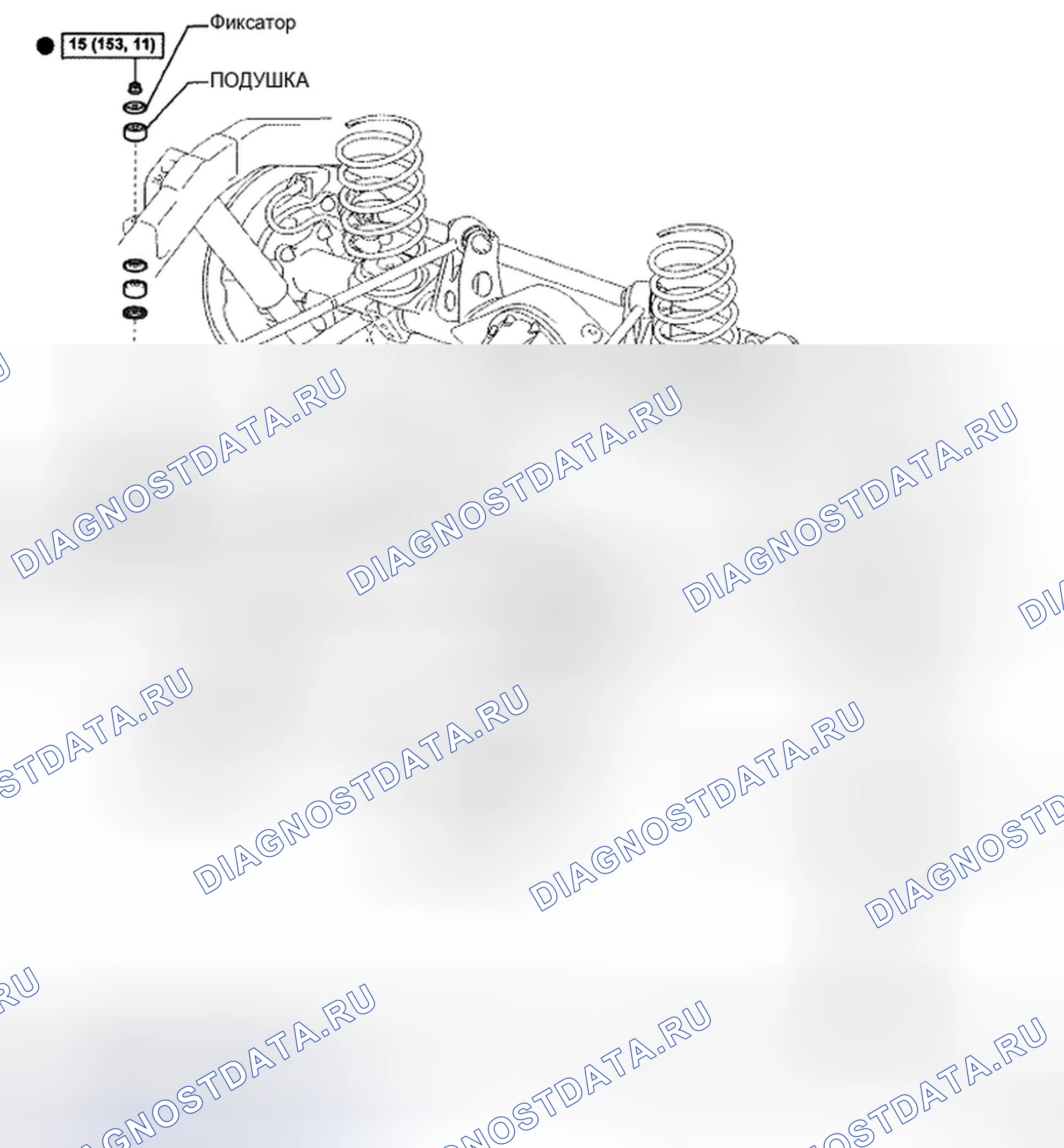Рис. 53: КОМПОНЕНТЫ. Toyota 4Runner IV рестайлинг