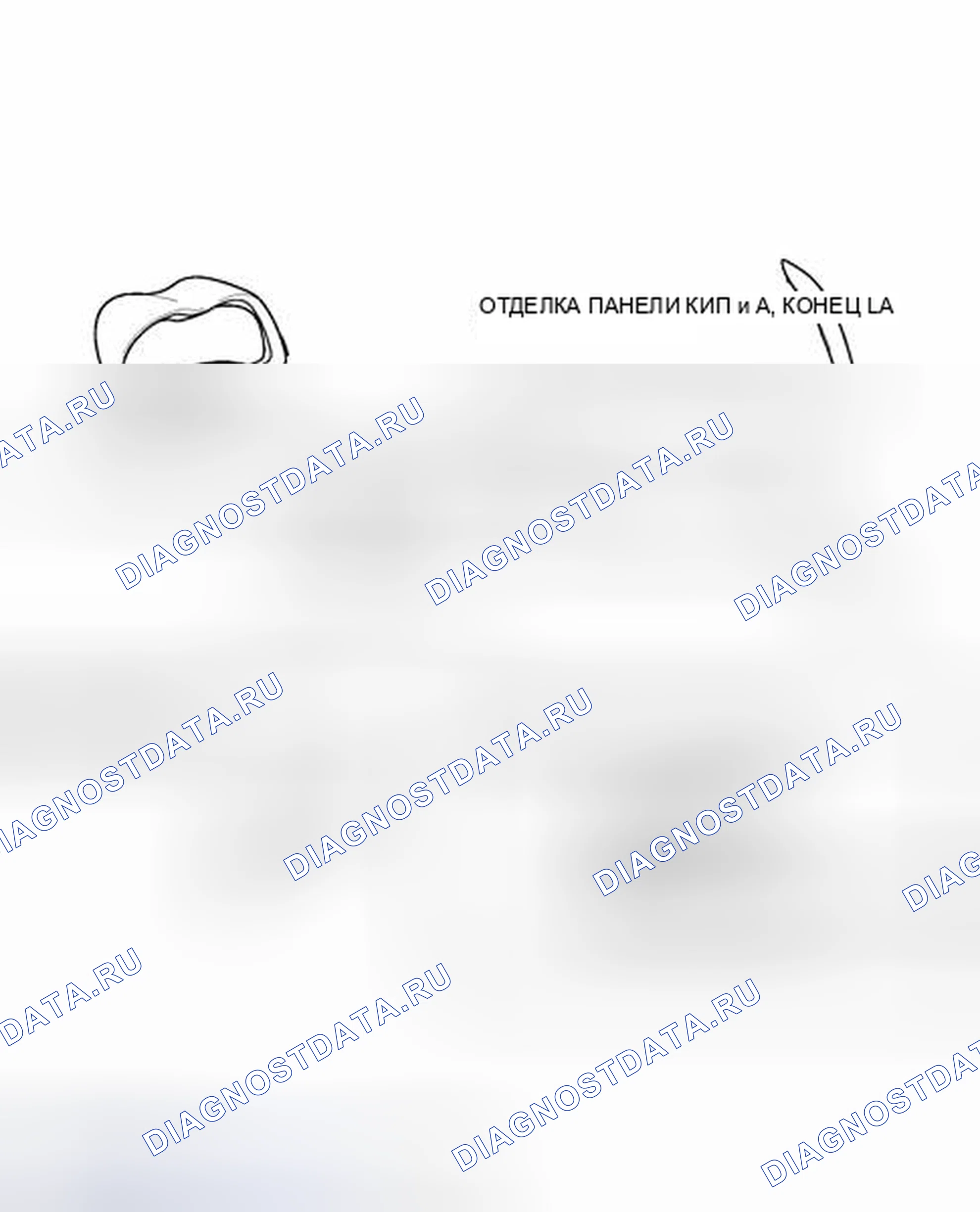 Рис. 42: ИЛЛЮСТРАЦИЯ. Toyota Corolla X рестайлинг