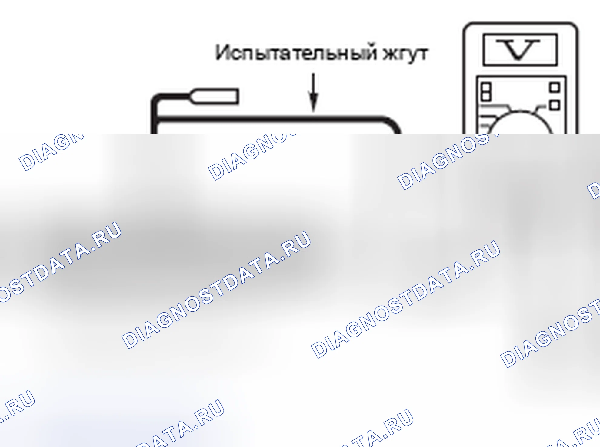 Рис. 112. Honda e:NP1 I