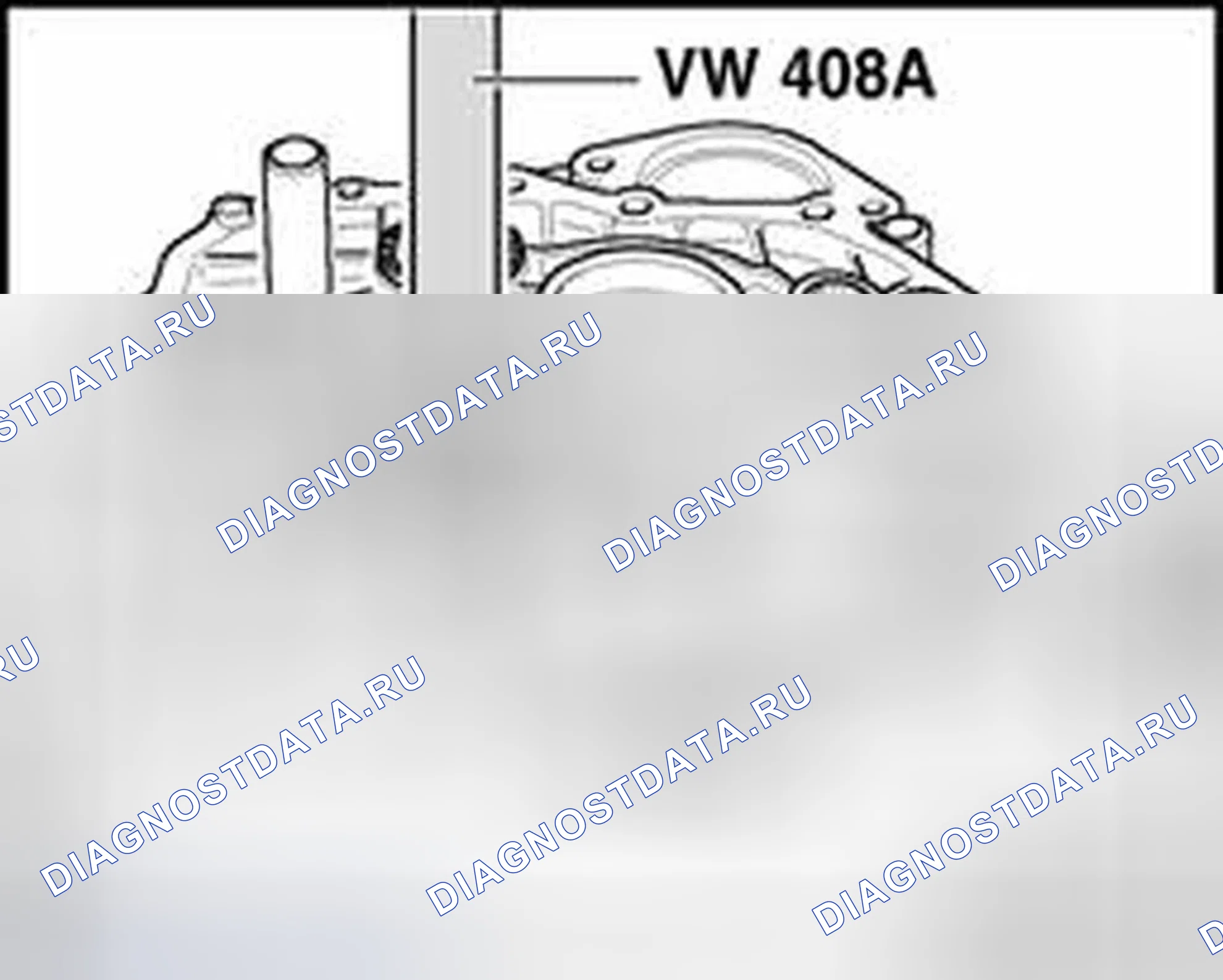 Рис. 323: Запрессовка в наружное кольцо/конический роликовый подшипник в корпус сцепления. Audi TT 8N