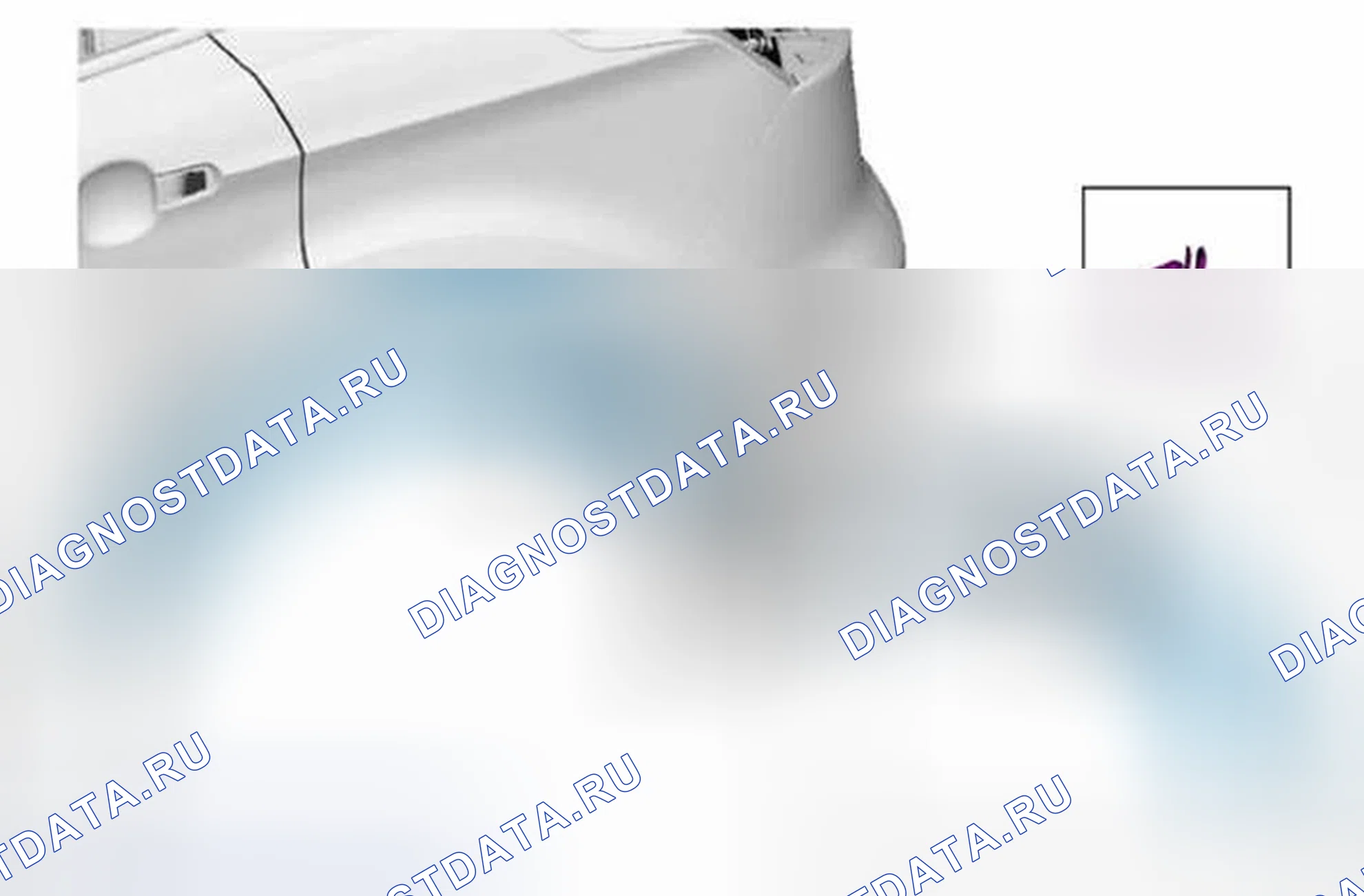 Рис. 75: Демонтаж. Ford Escape III