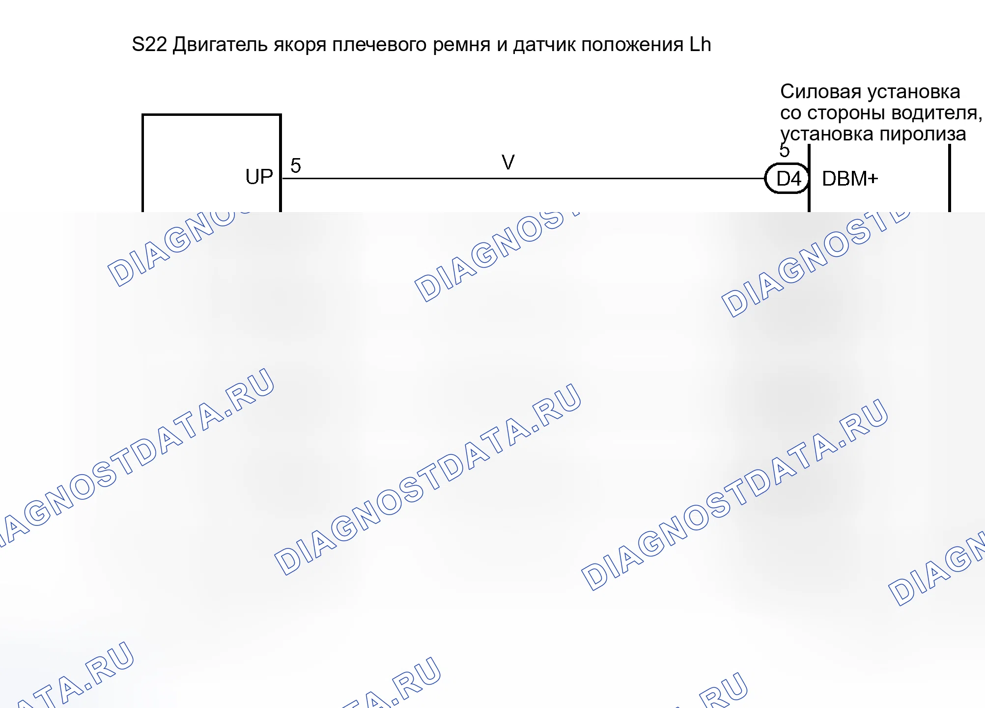 Рис. 116: электросхема. Honda Accord II