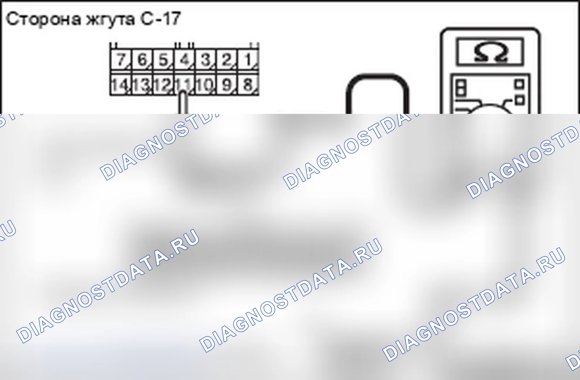 Рис. 282. Mitsubishi Lancer Ralliart X рестайлинг
