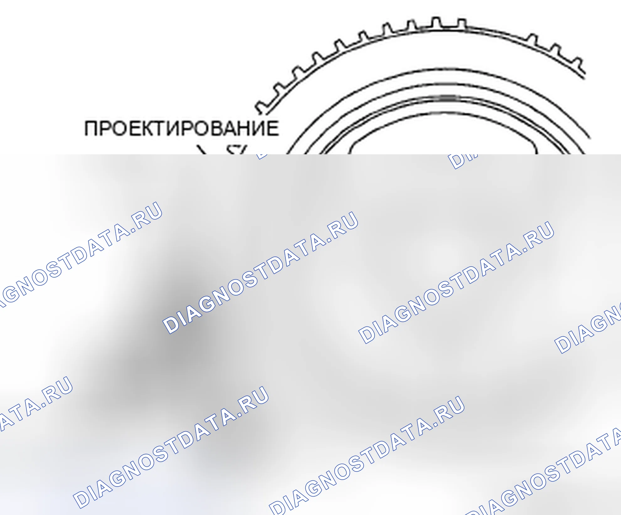 Рис. 144: Проверка воздушного зазора. Honda CR-V IV