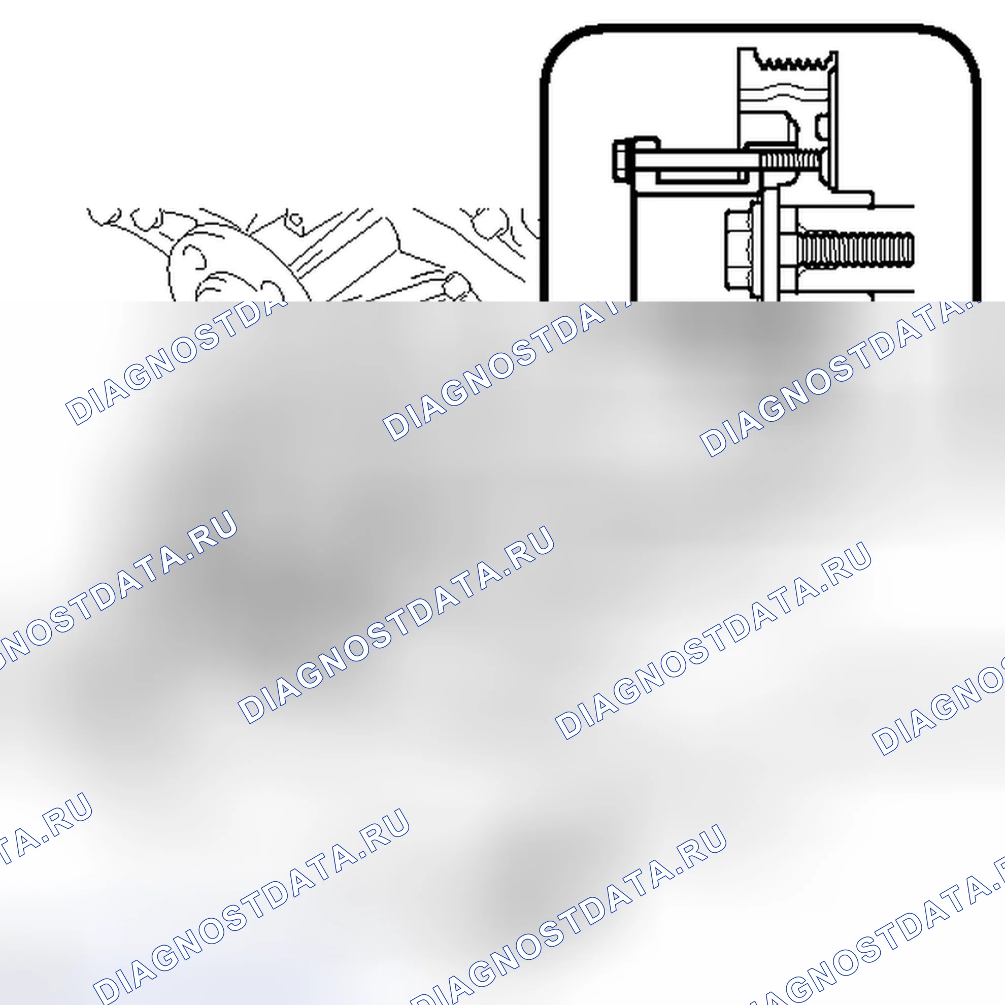 Рис. 227. Haval H6S I