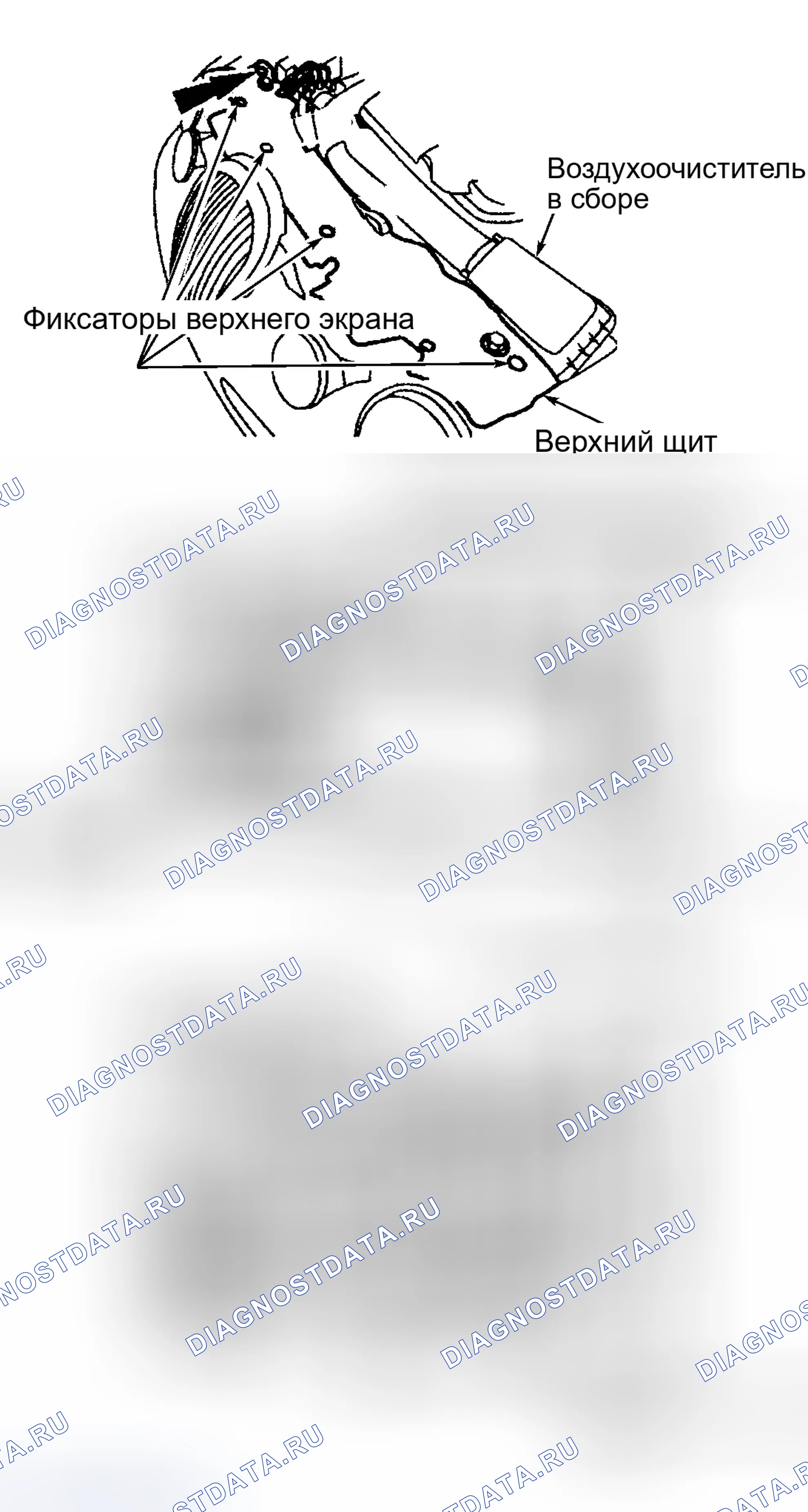 Рис. 77. Jaguar S-type I
