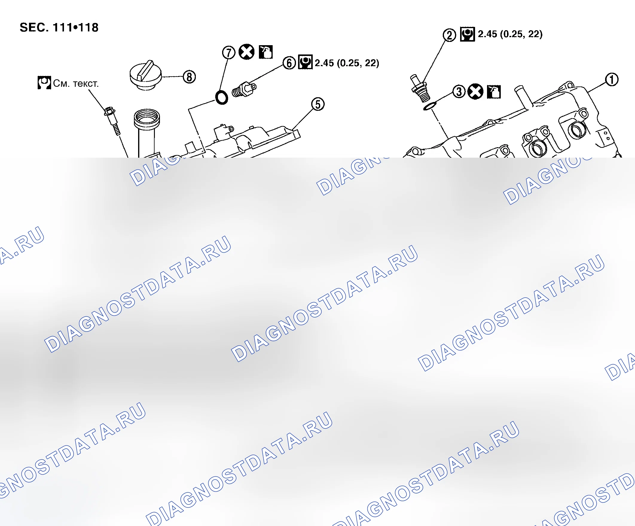 Рис. 21: Демонтаж и монтаж. Infiniti QX56 I