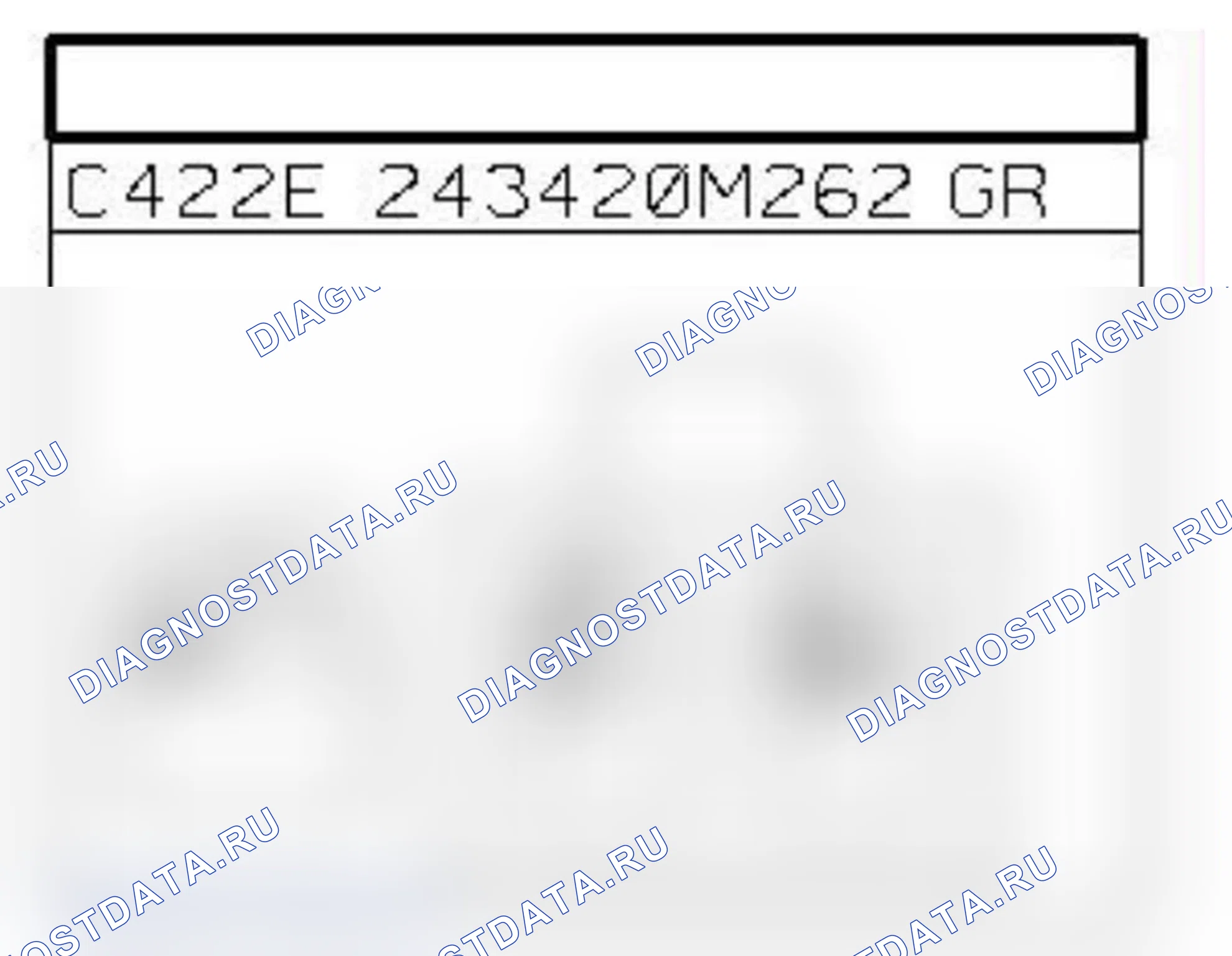 Распиновка разъёма 146 — Датчик детонации 1. Renault Koleos I