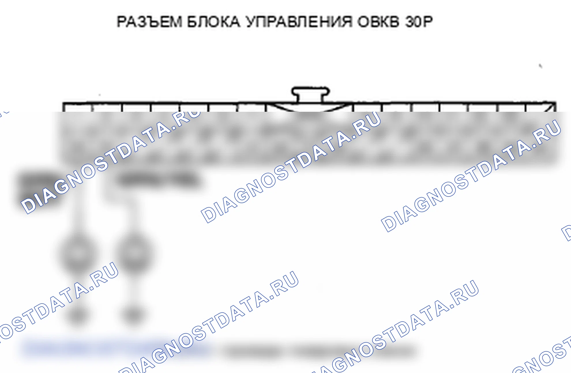 Рис. 30. Honda S2000 AP2 рестайлинг