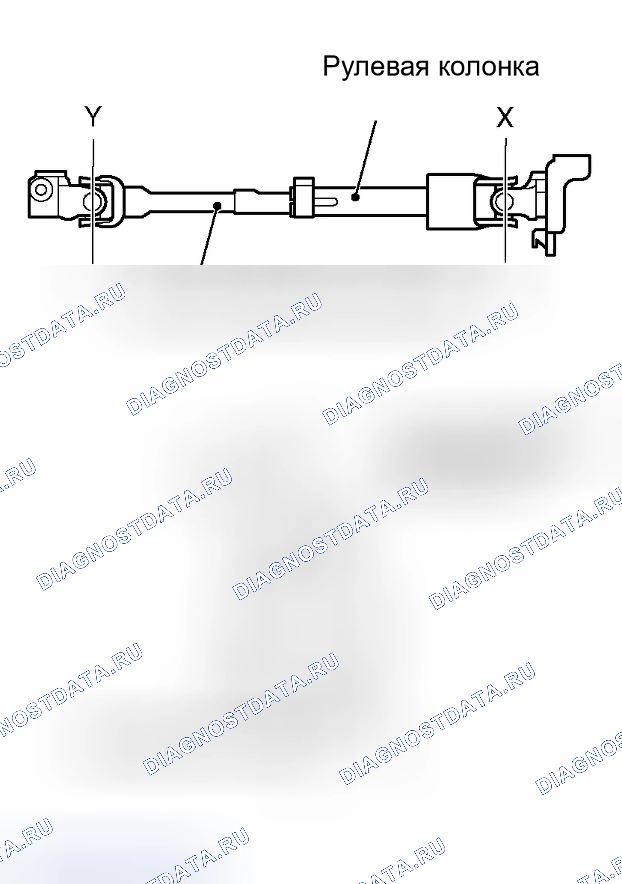 Рис. 43. Mitsubishi Endeavor I