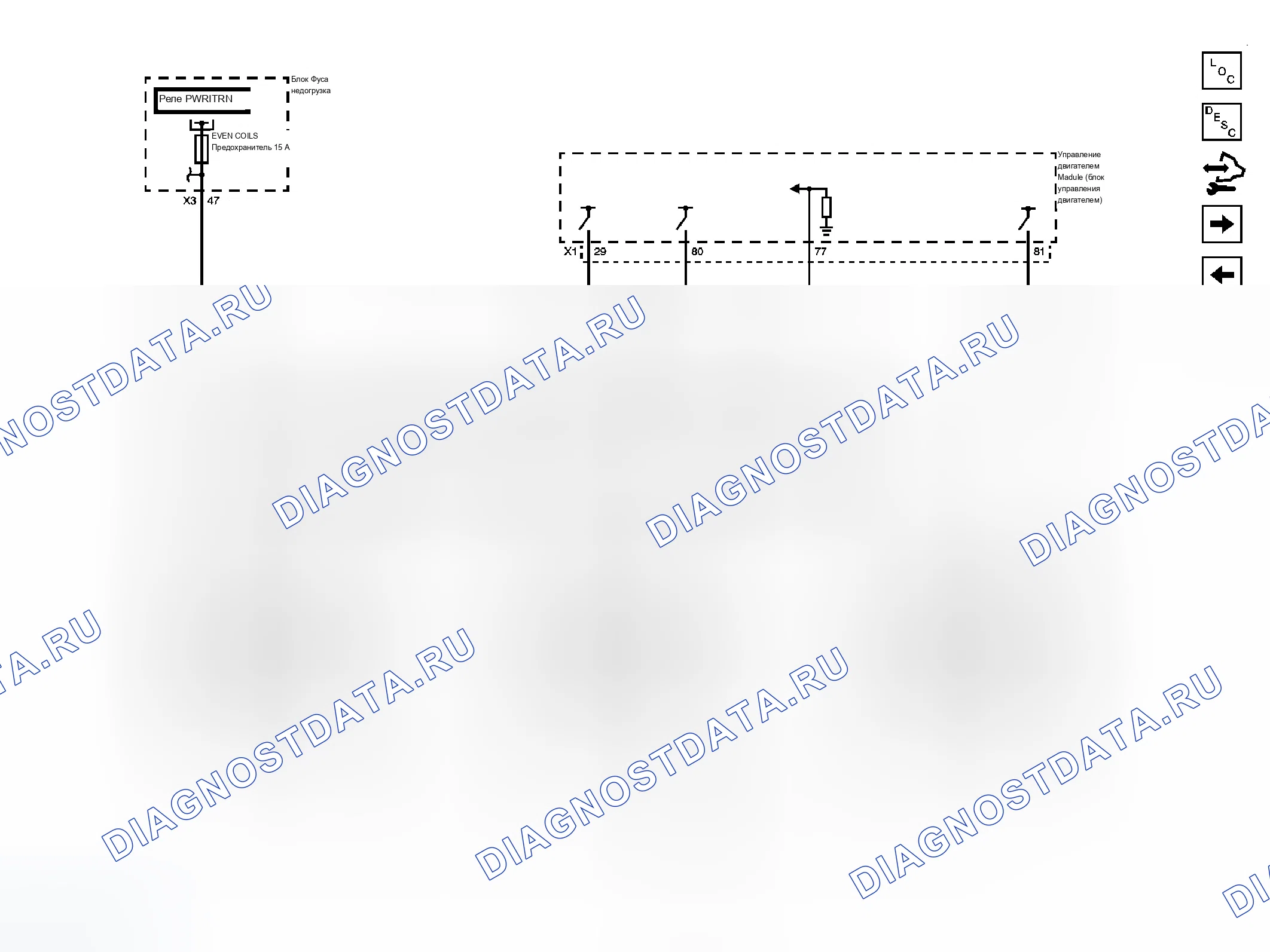 Рис. 11. Cadillac STS I рестайлинг