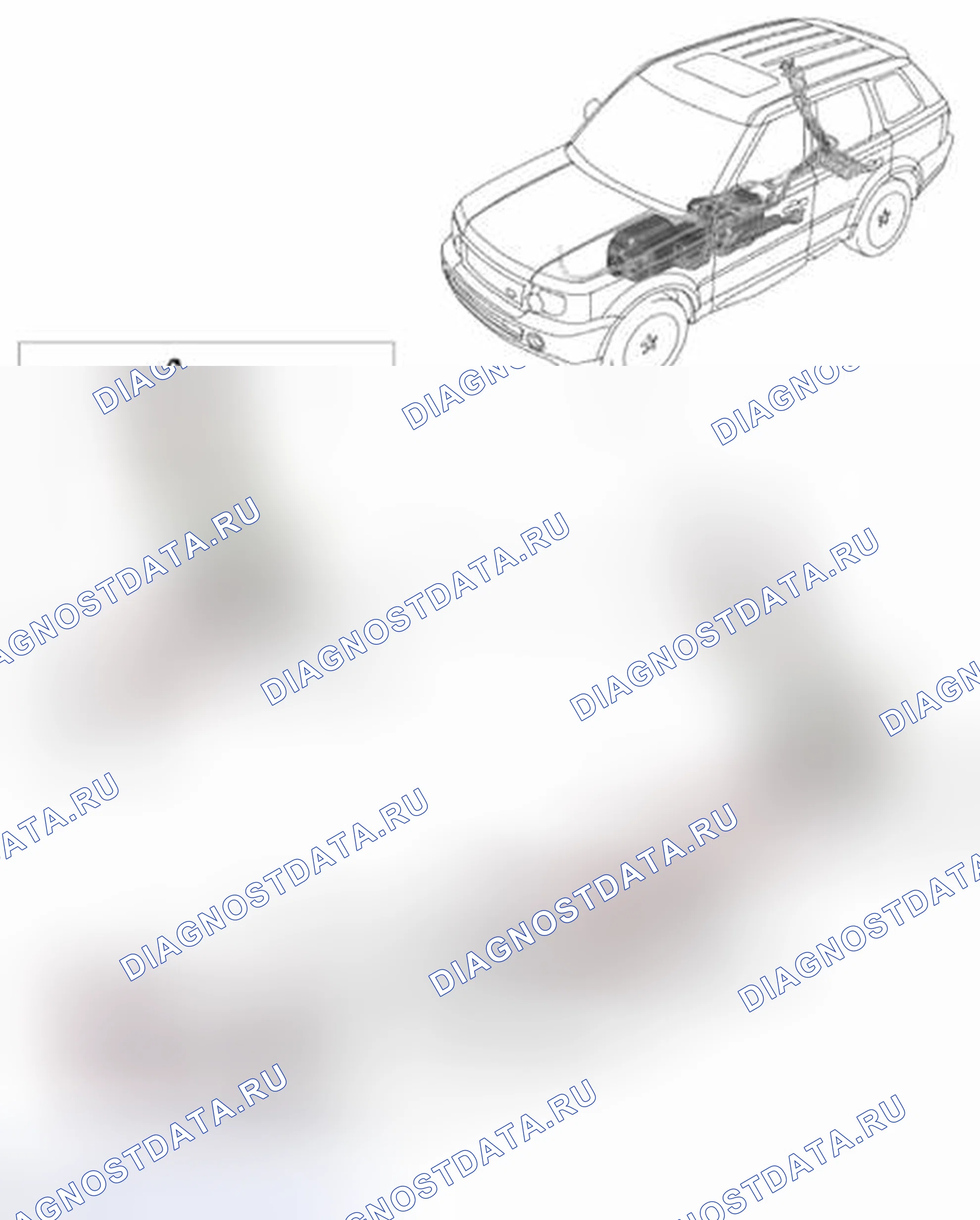 Рис. 1: КОМПОНОВКА КОМПОНЕНТОВ СИСТЕМЫ ИСПАРИТЕЛЬНЫХ ВЫБРОСОВ - 4,2 л V8 С НАДДУВОМ. Land Rover Range Rover Sport I