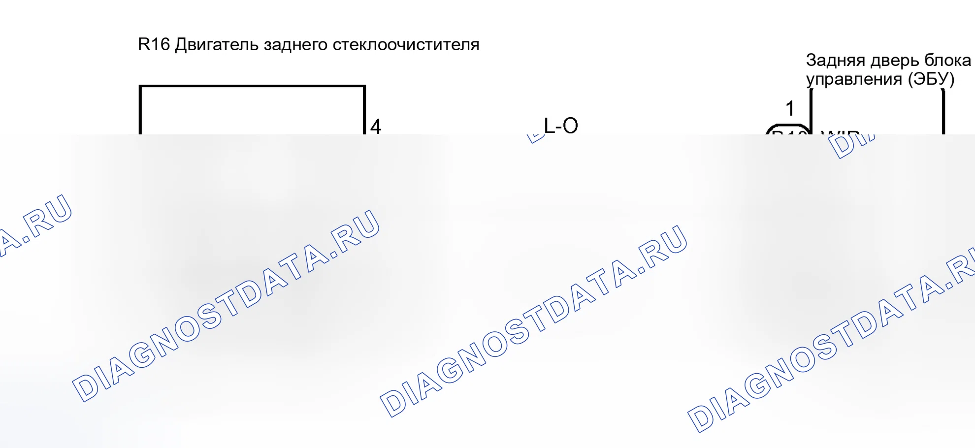 Рис. 73: электросхема. Toyota Sequoia I рестайлинг