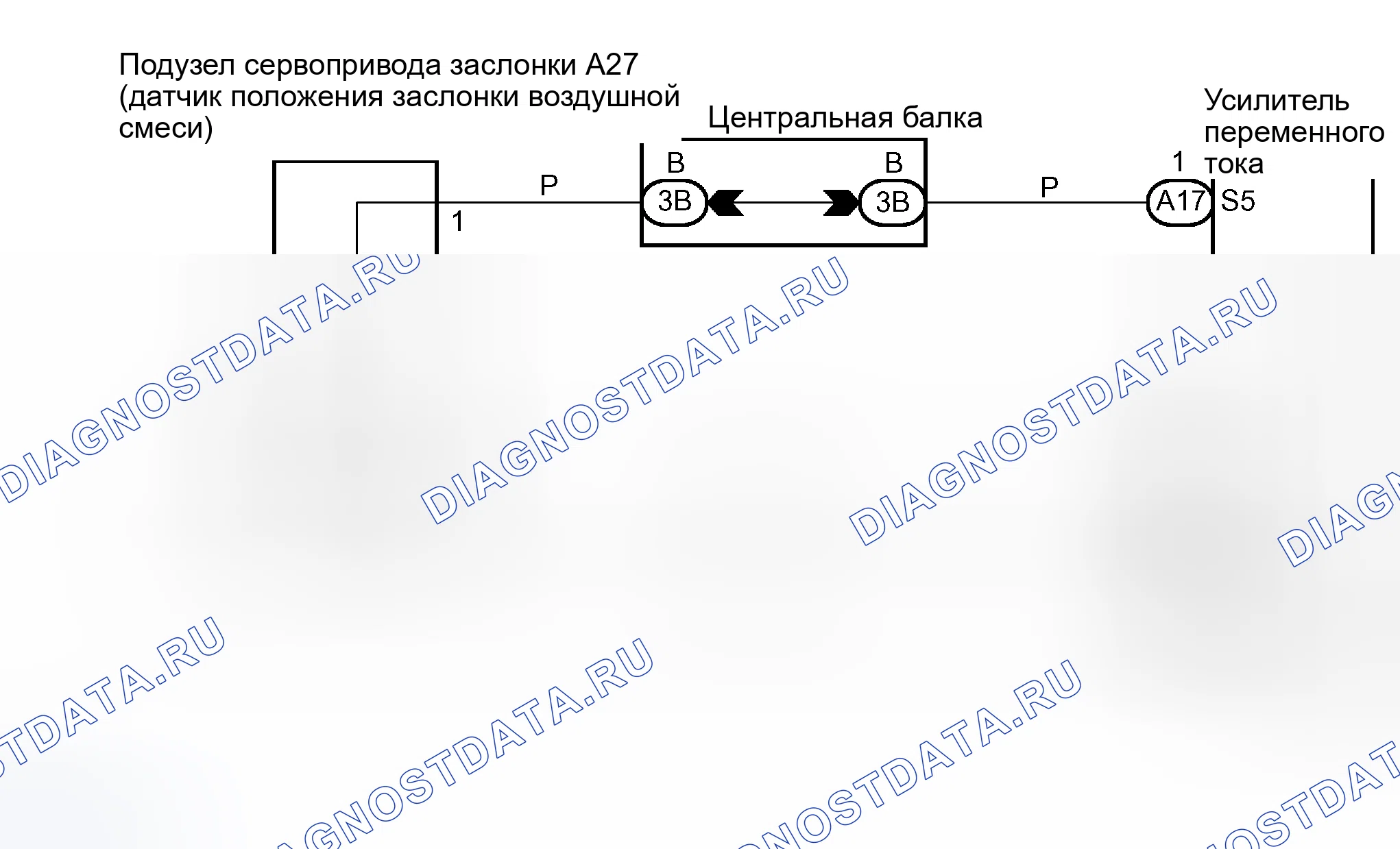 Рис. 99: Принципиальная схема. Toyota 4Runner IV