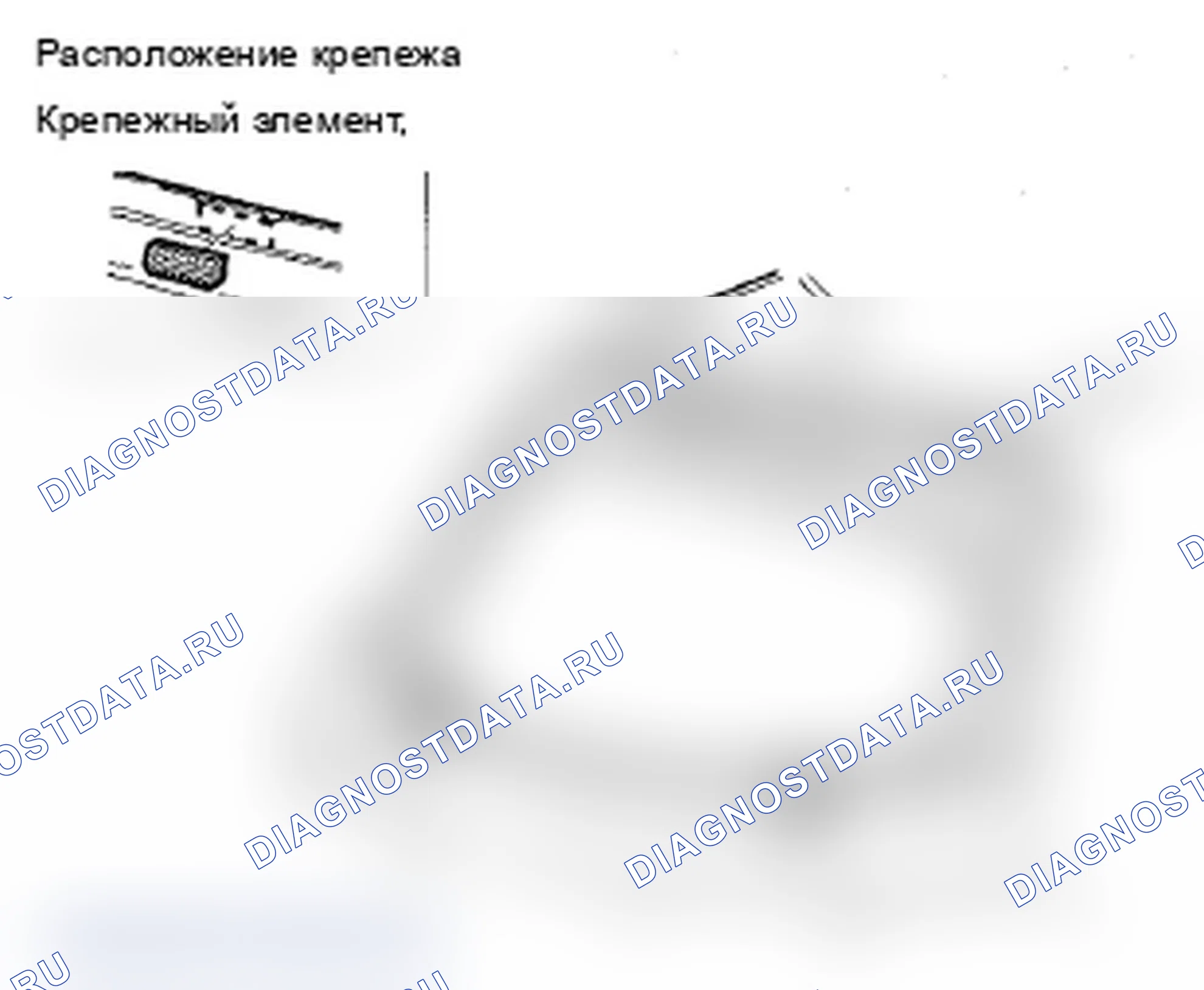 Рис. 45. Acura RDX I рестайлинг