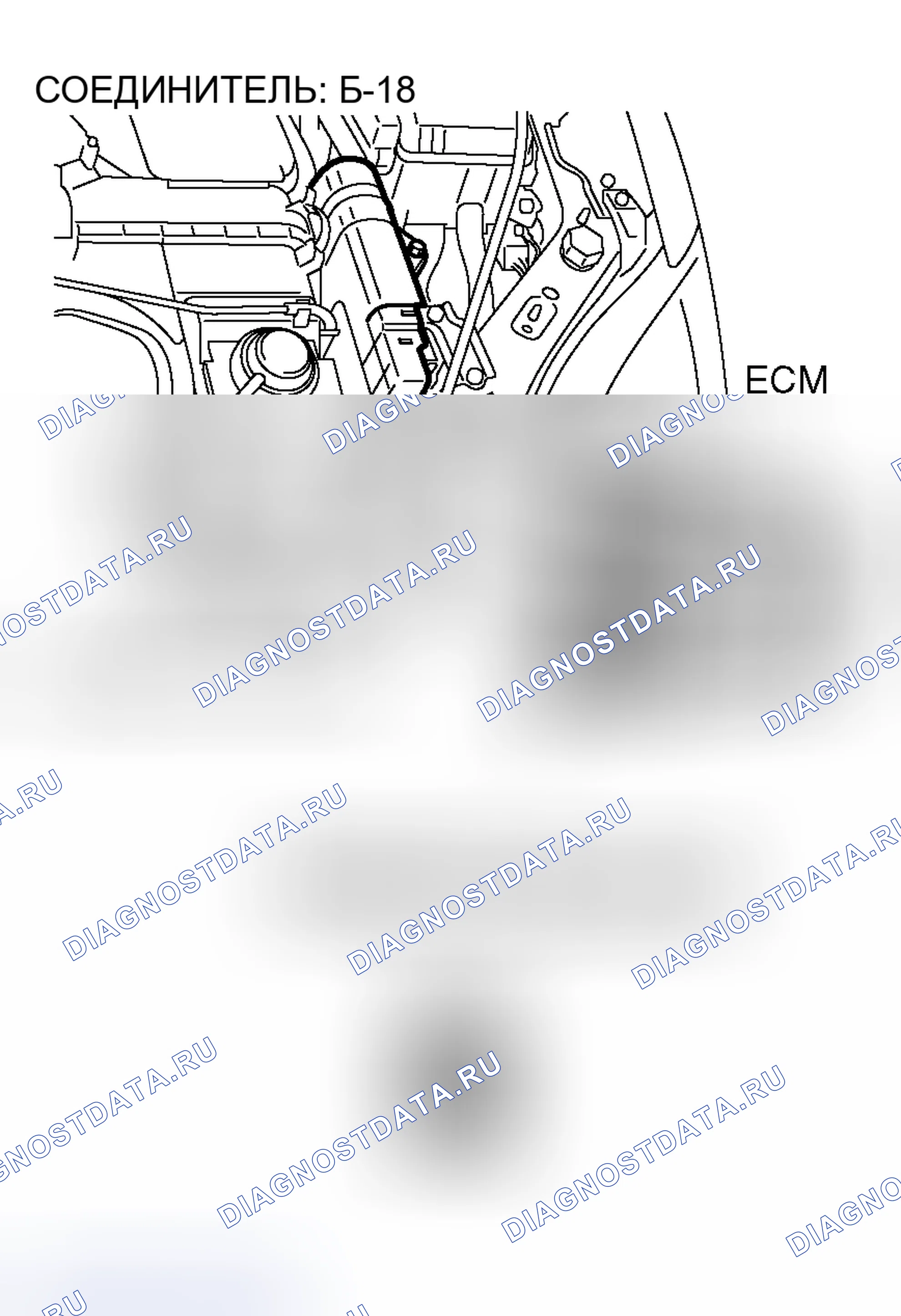 Рис. 67. Honda Fit Shuttle I