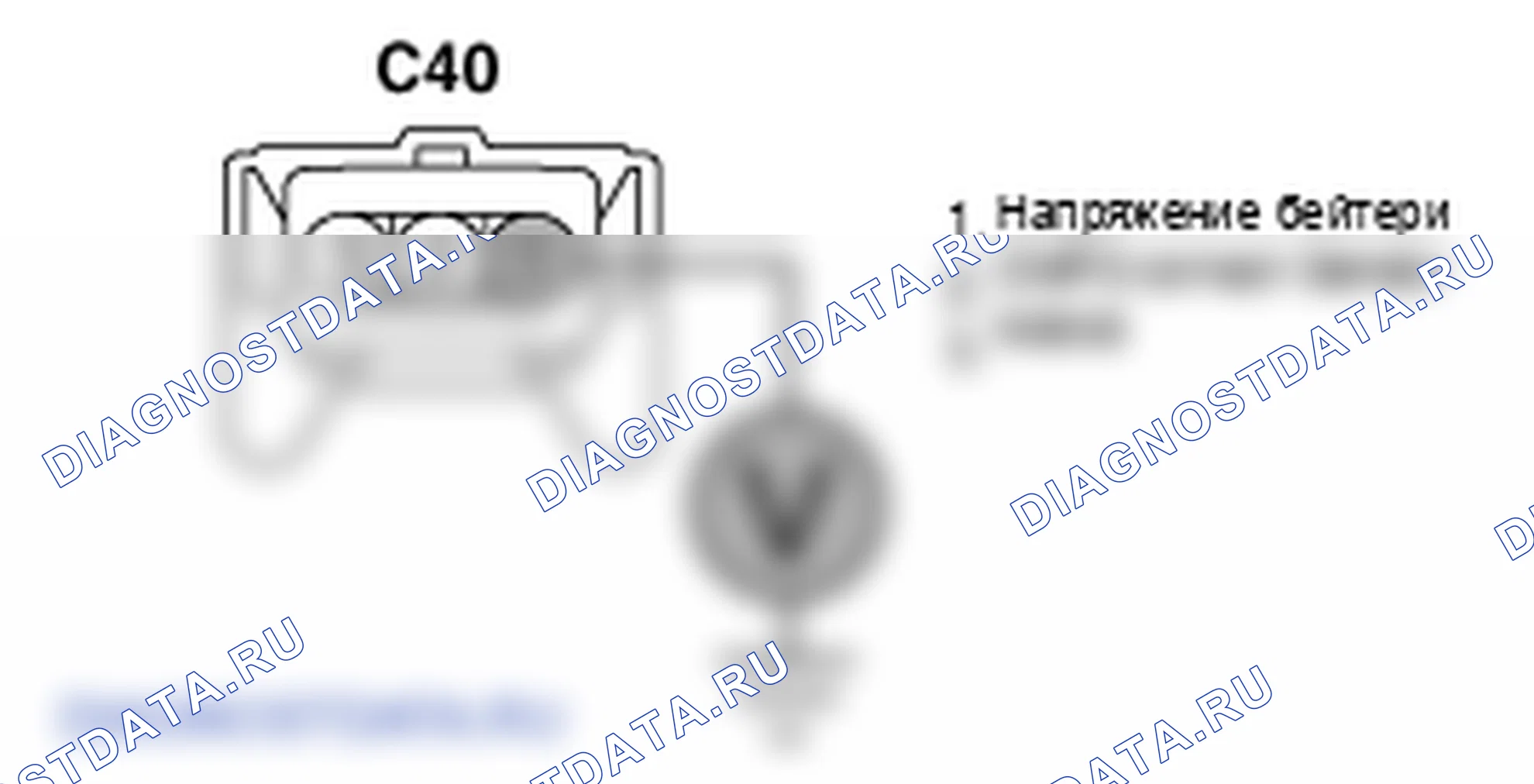 Контроль проводов — P0340. Kia Sportage KM