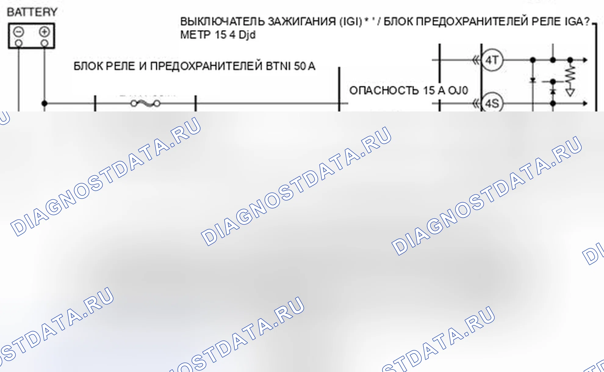Рис. 76: расшифровка кода ошибки U3003:16 [неисправность цепи питания BCM]. Mazda 3 BL рестайлинг