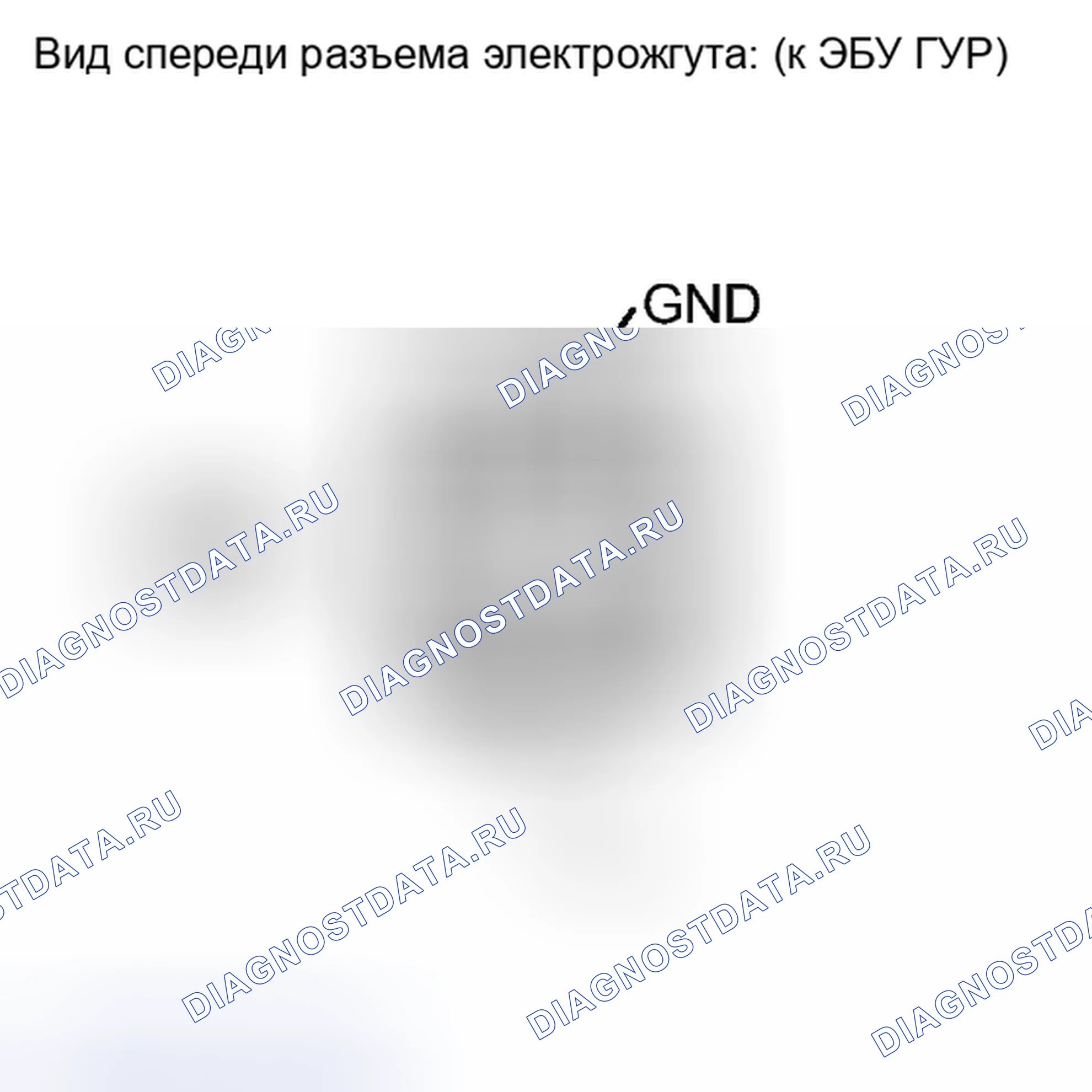 Рис. 34. Toyota Tundra II