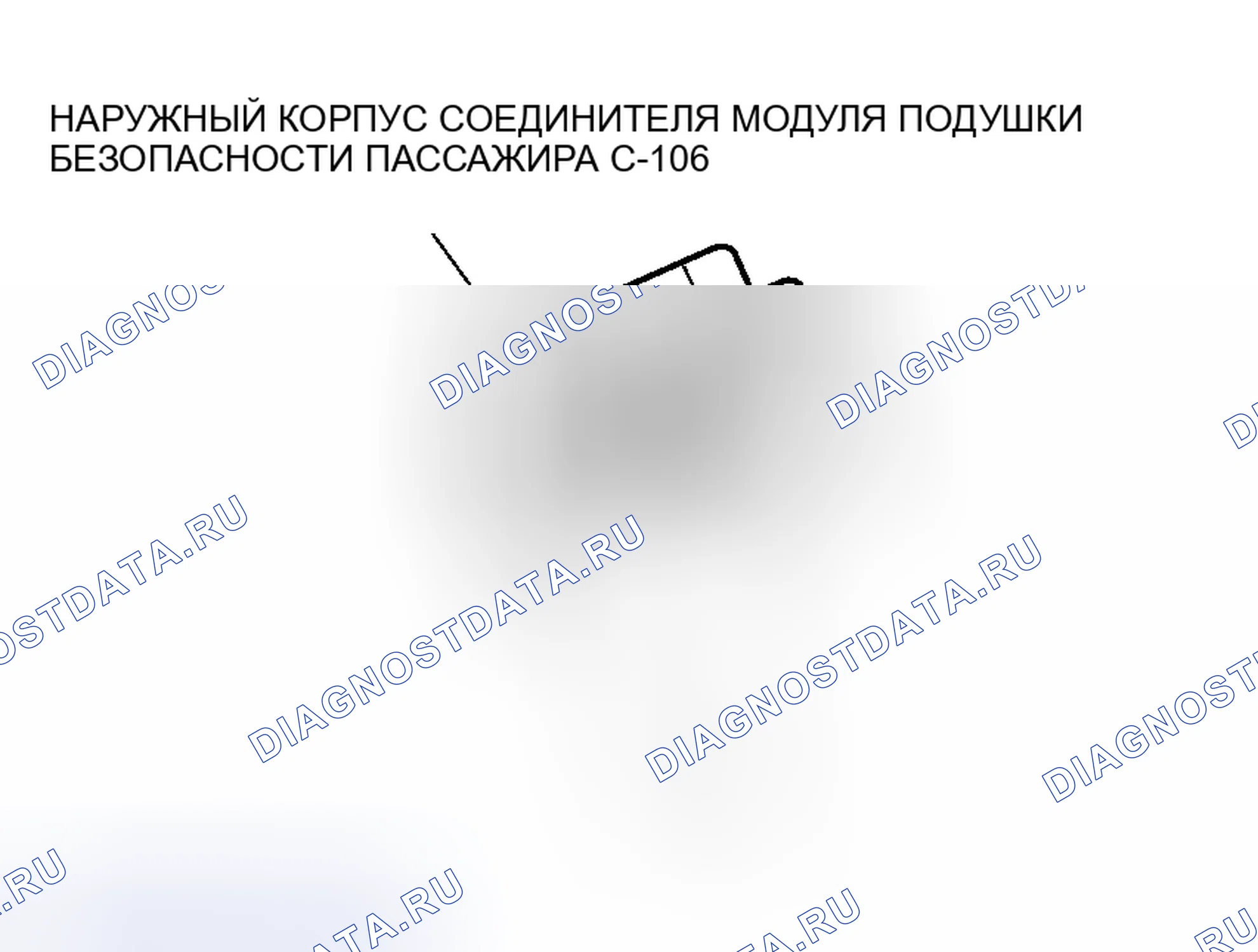 Рис. 36. Mitsubishi Lancer Evolution IX