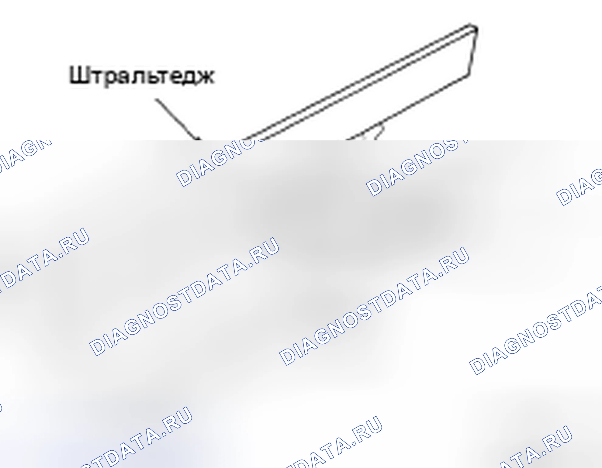 Рис. 192: Искажение поверхности. Nissan Pathfinder III