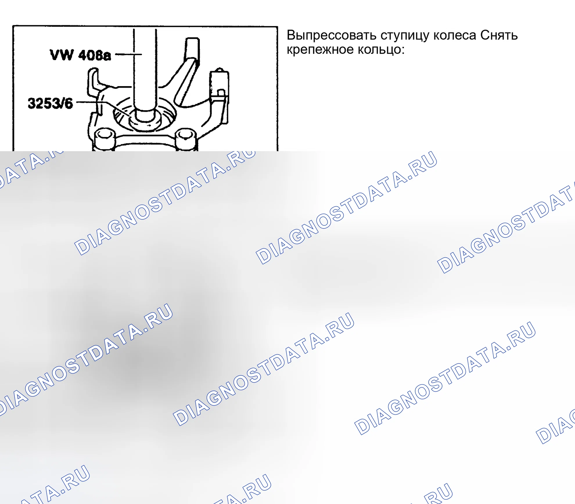 Рис. 12. Volkswagen EuroVan T4 рестайлинг
