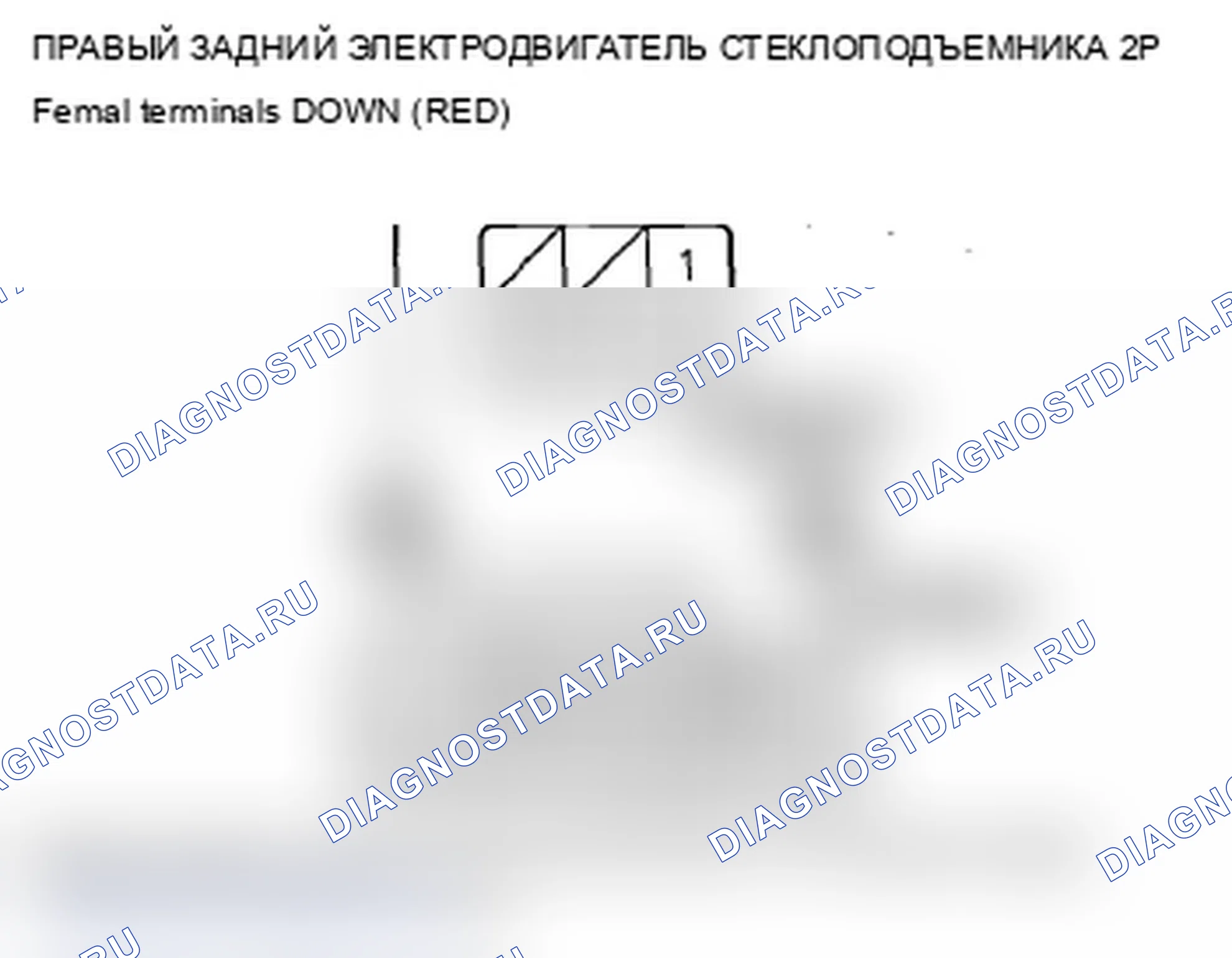 Рис. 40. Acura MDX II рестайлинг