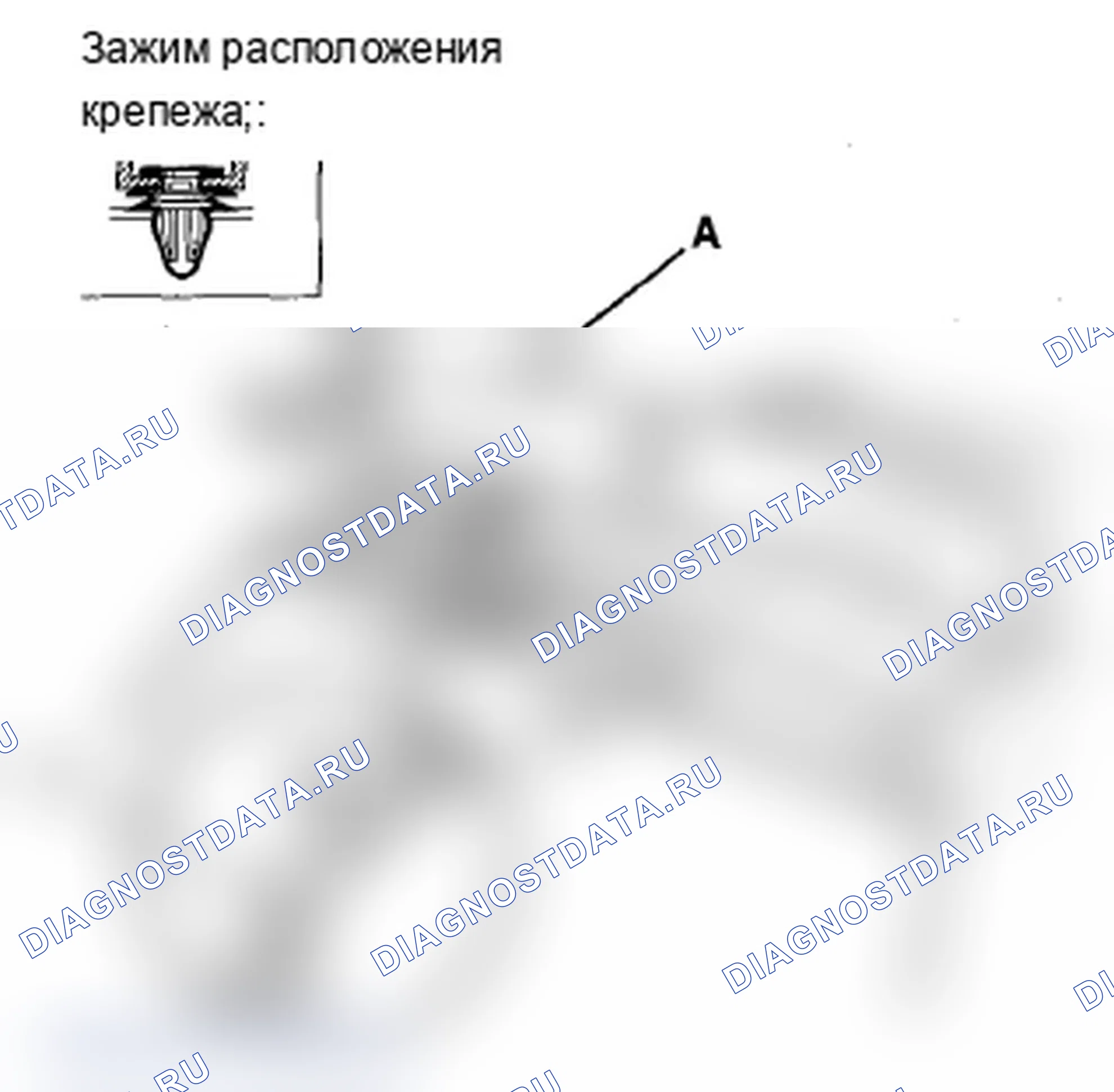 Рис. 26. Acura MDX II рестайлинг