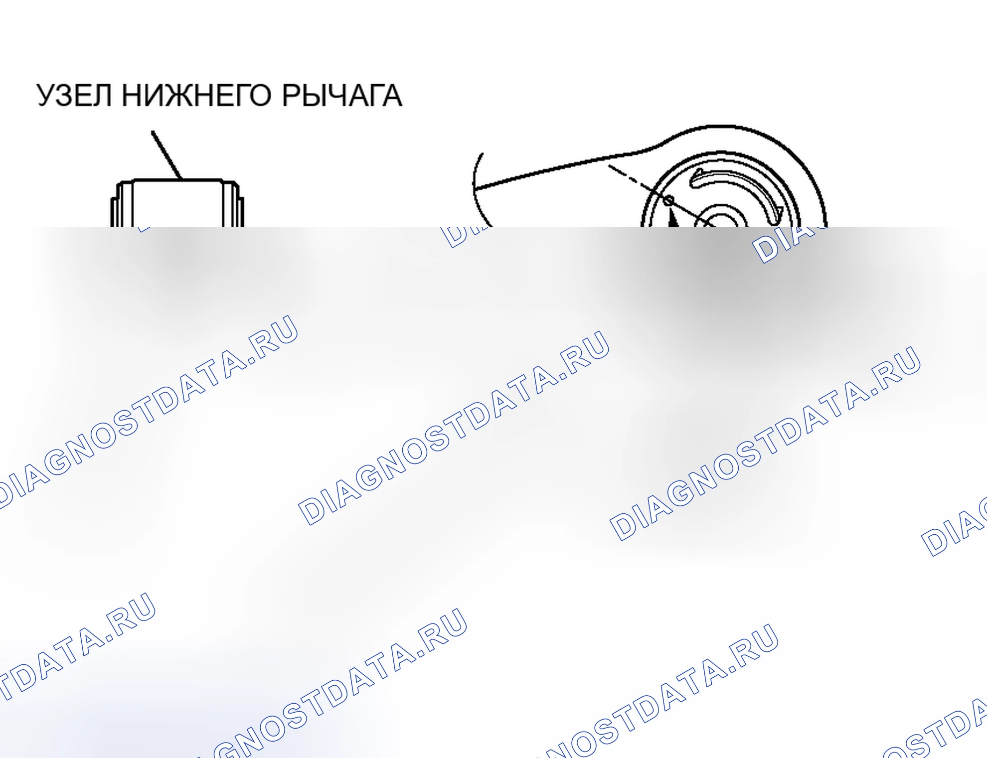 Рис. 12. Honda Fit Aria I