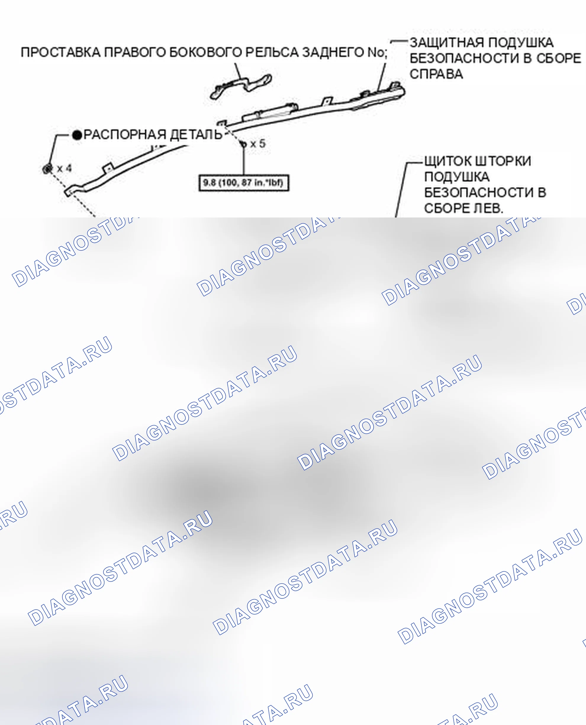 Рис. 9: ИЛЛЮСТРАЦИЯ. Lexus CT I