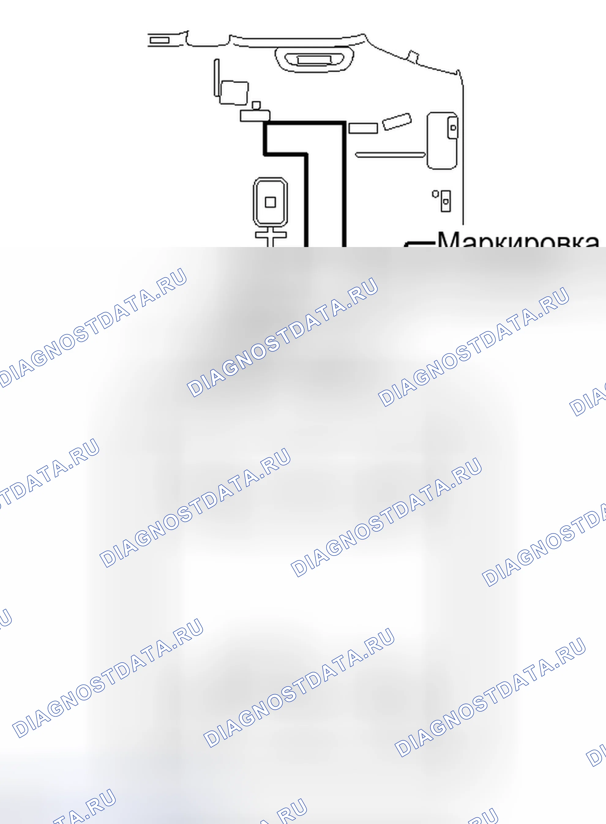 Рис. 323. Haval Raptor I