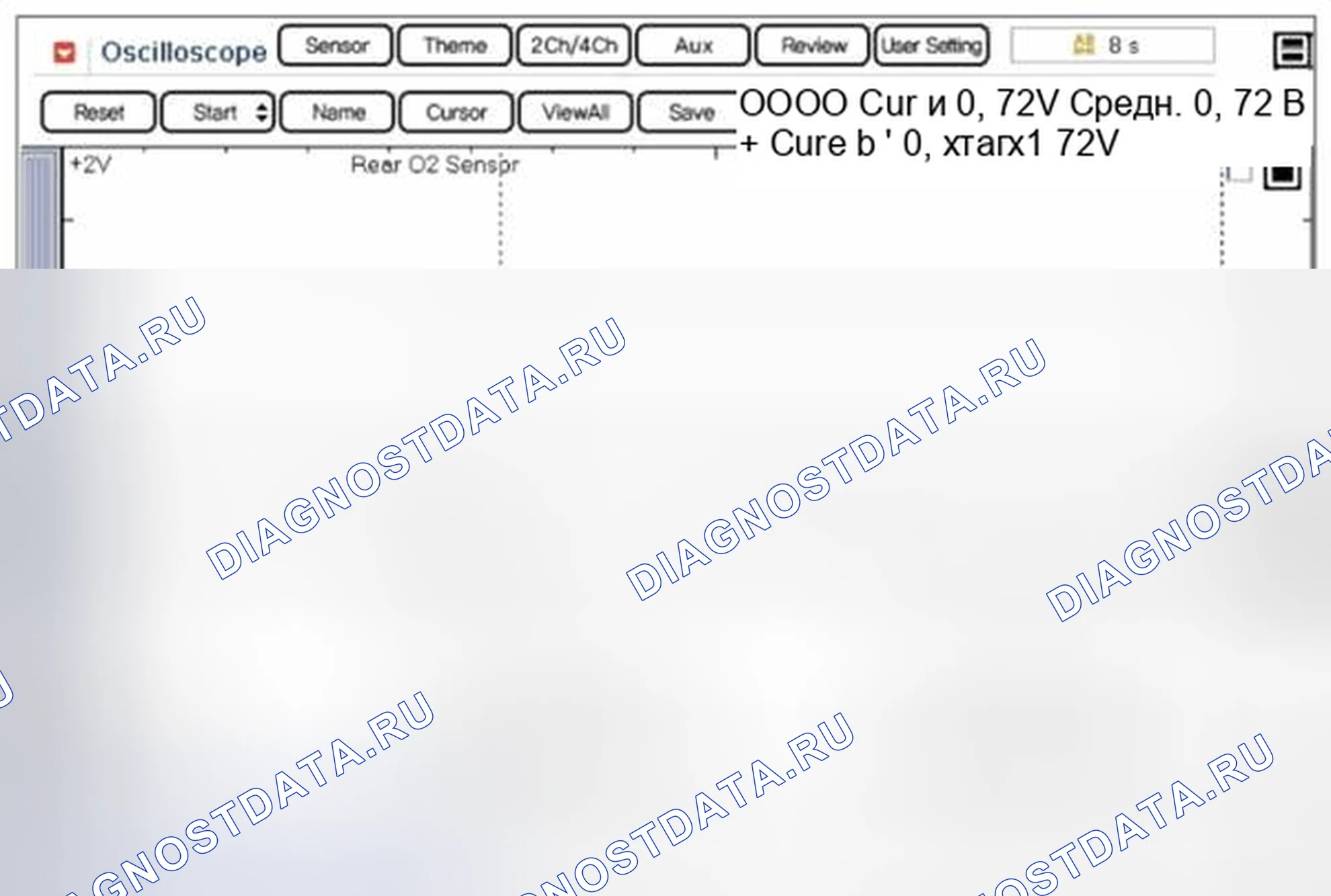 Рис. 154. Geely SC7 I